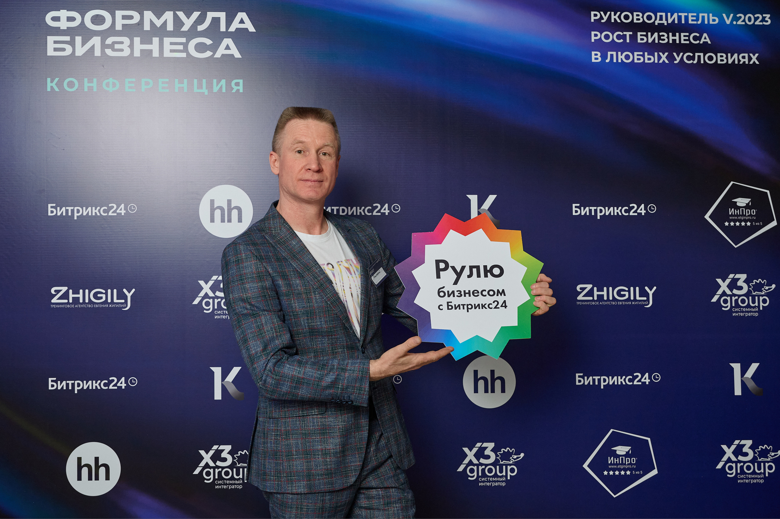 Формула бизнеса. Фотограф Опыт Качество Скорость Горный Алтай Барнаул