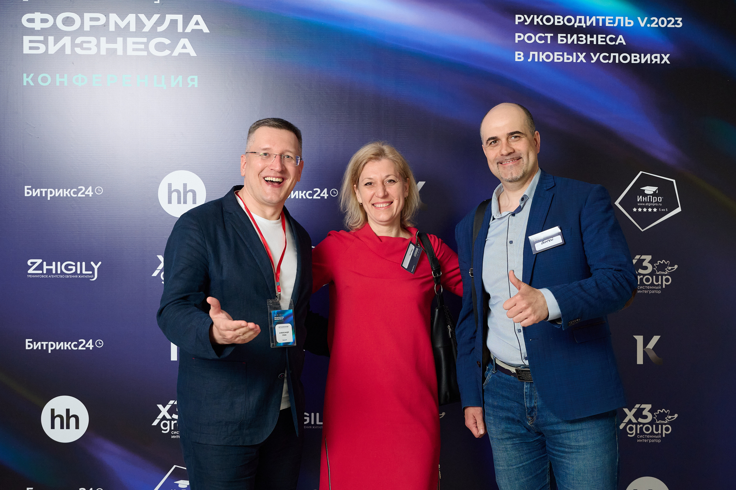 Формула бизнеса. Фотограф Опыт Качество Скорость Горный Алтай Барнаул