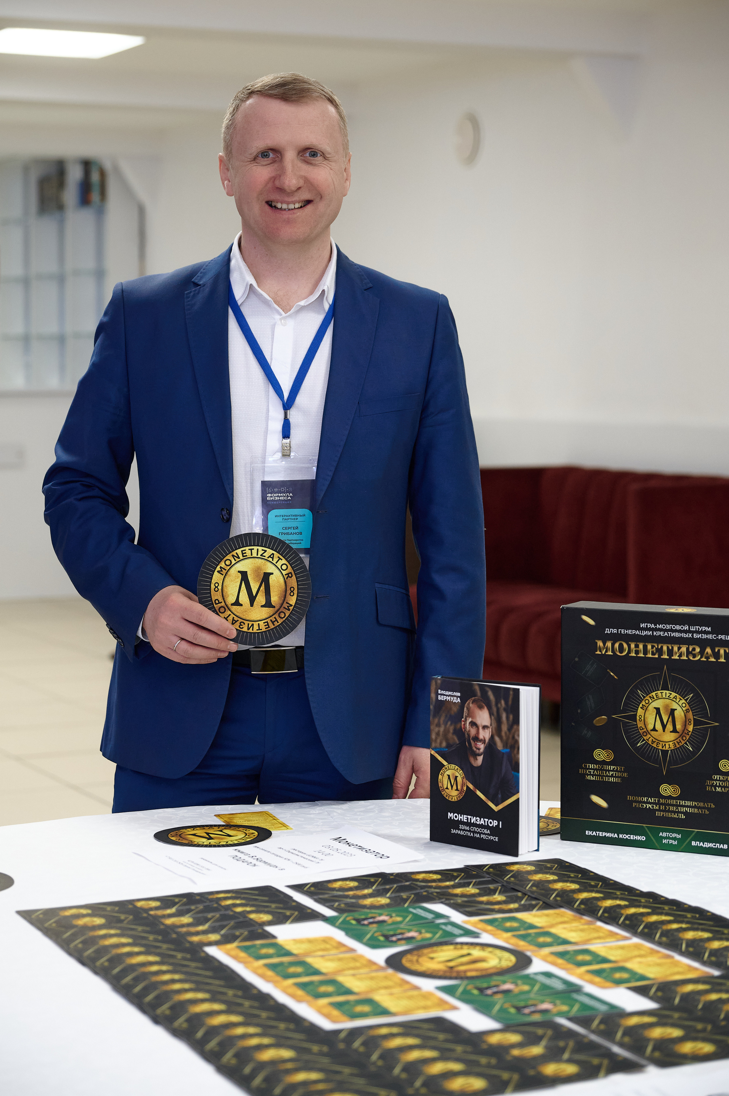 Формула бизнеса. Фотограф Опыт Качество Скорость Горный Алтай Барнаул