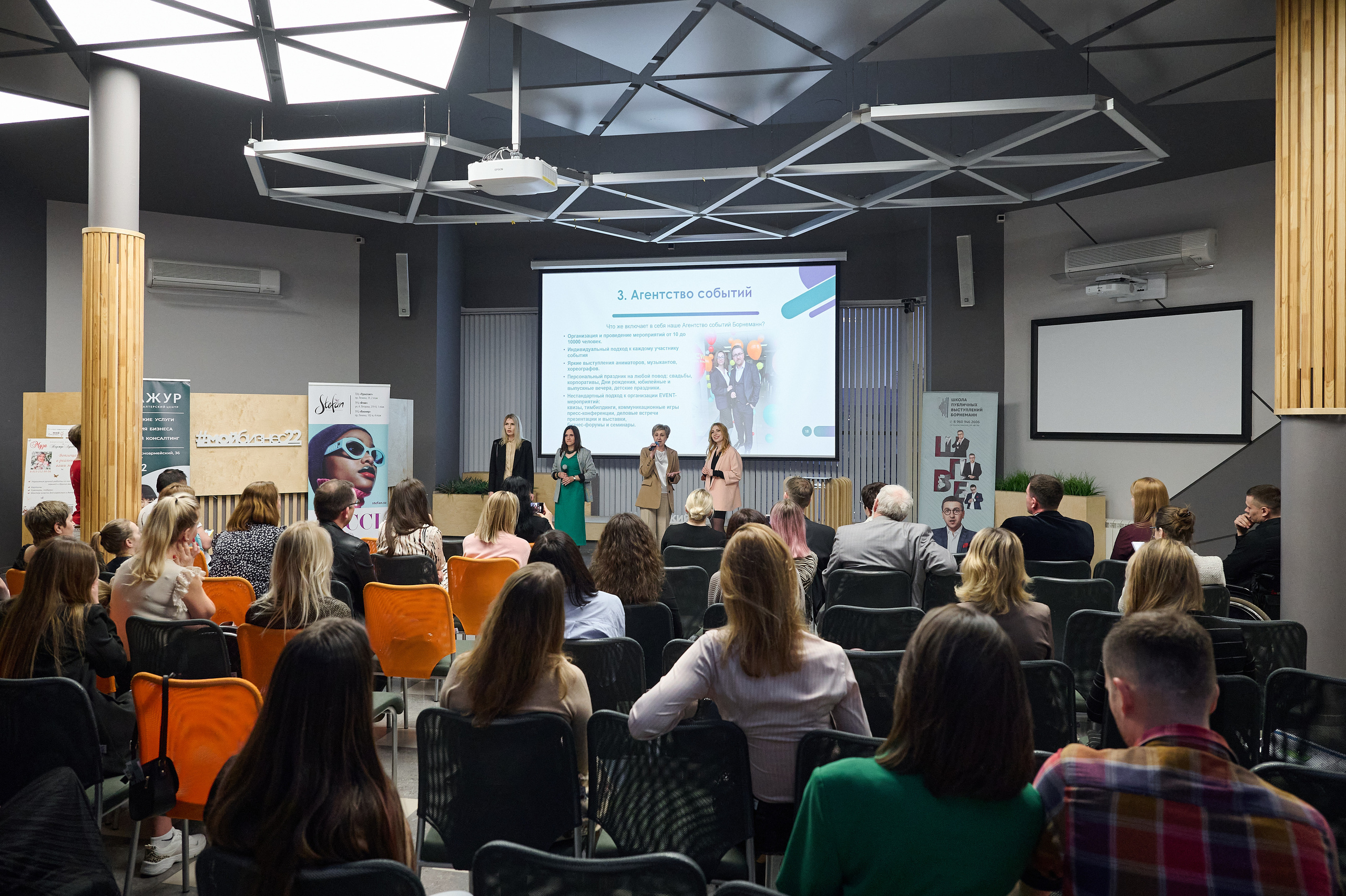 ШПВБ Выпускной. Фотограф Опыт Качество Скорость Горный Алтай Барнаул