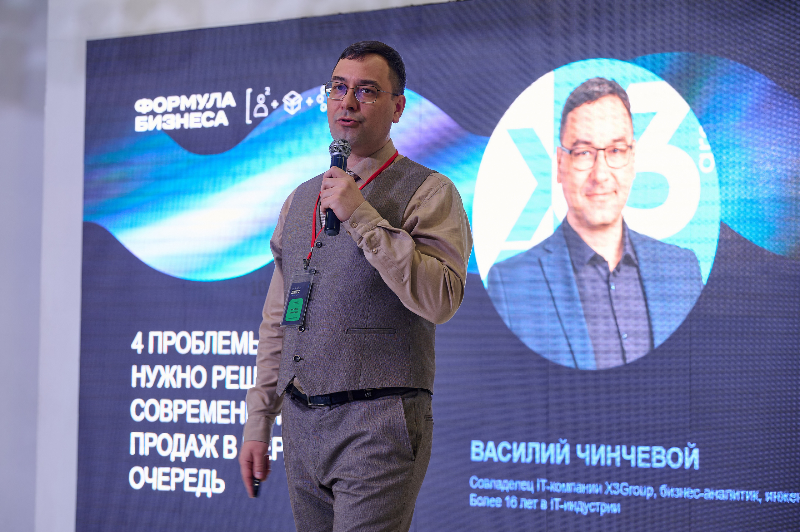 Формула бизнеса. Фотограф Опыт Качество Скорость Горный Алтай Барнаул