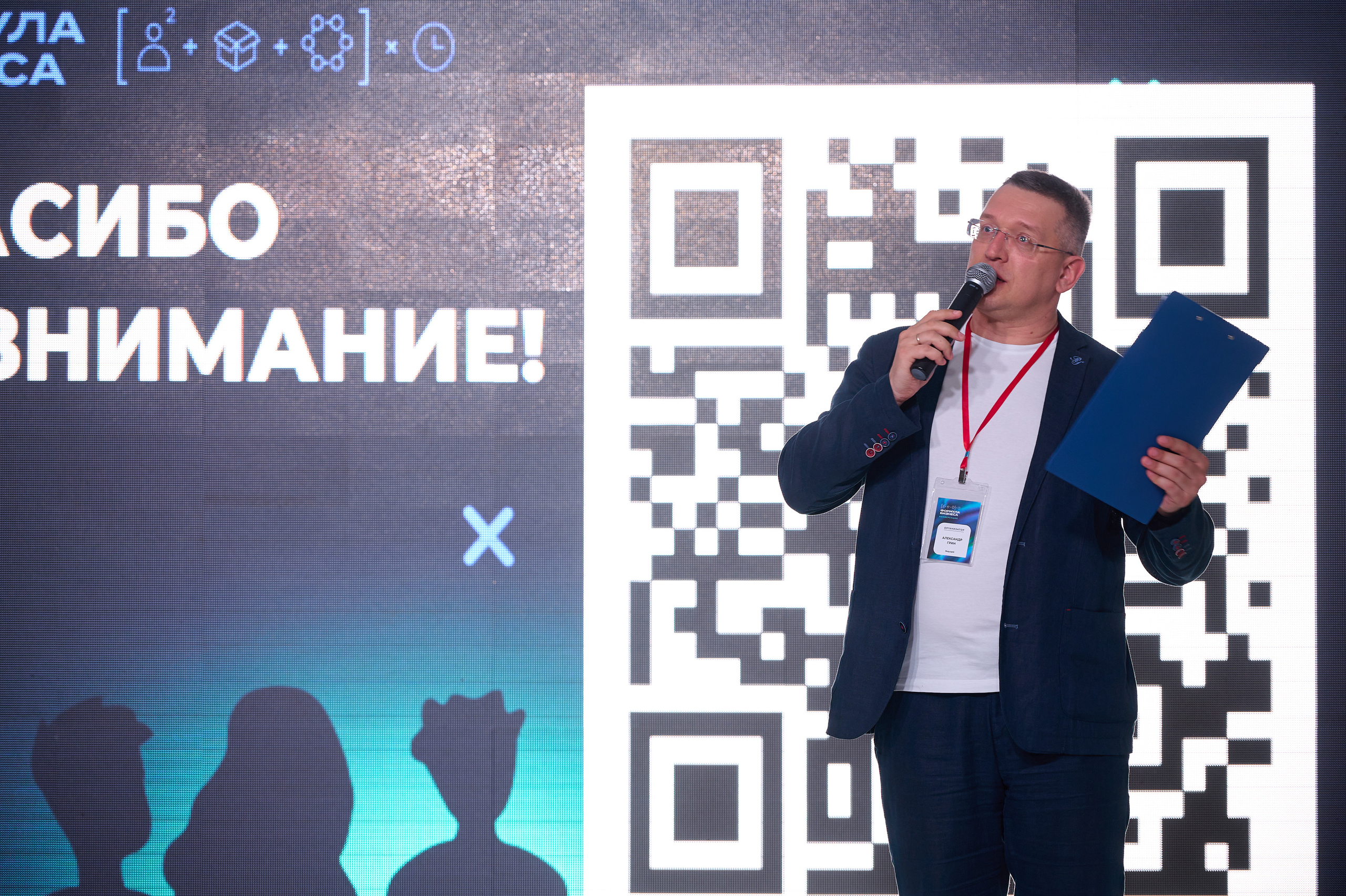 Формула бизнеса. Фотограф Опыт Качество Скорость Горный Алтай Барнаул