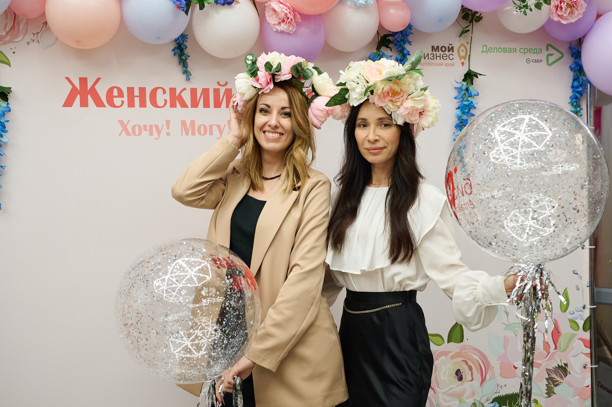 Женский бизнес. Фотограф Опыт Качество Скорость Горный Алтай Барнаул