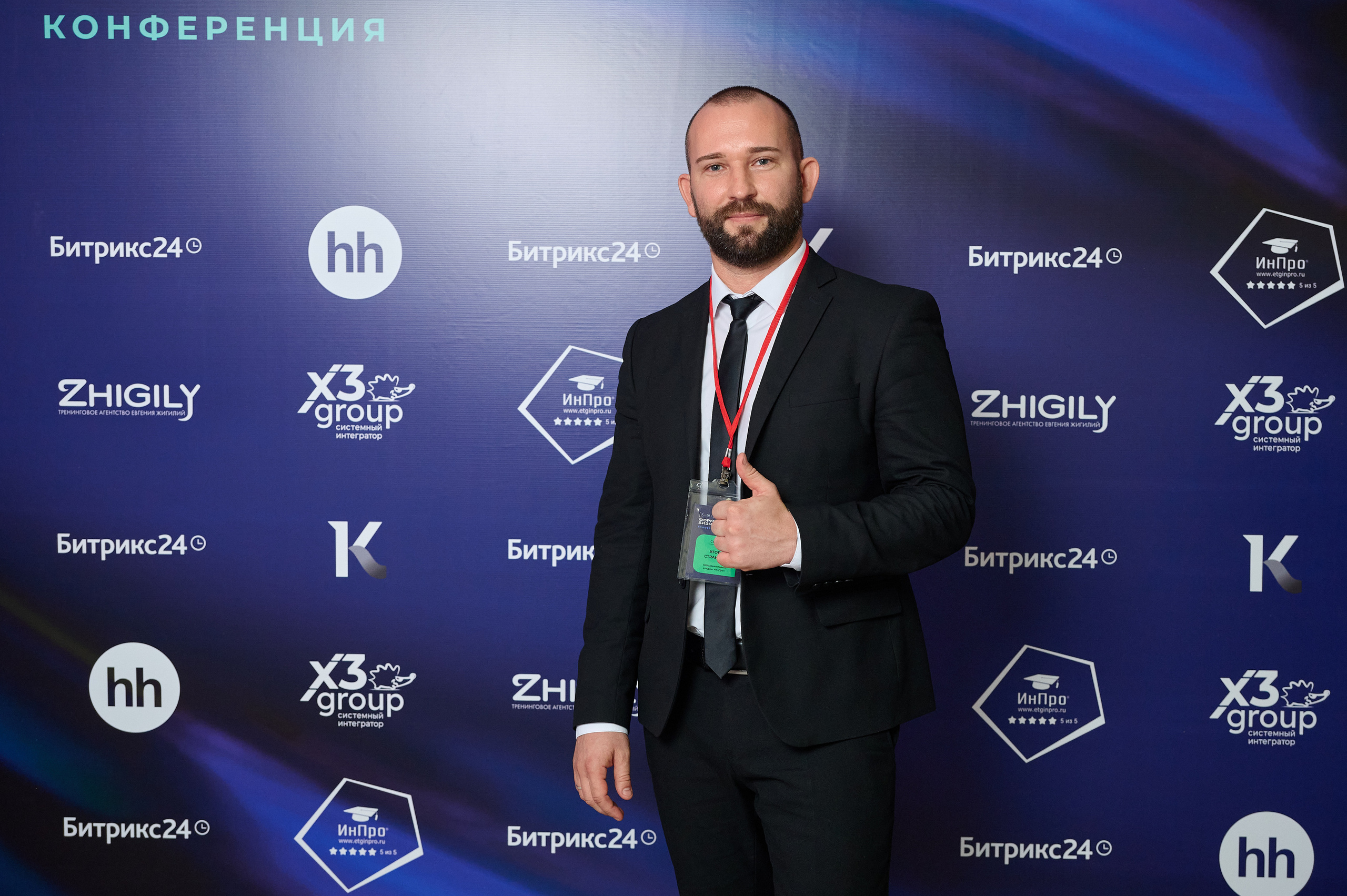 Формула бизнеса. Фотограф Опыт Качество Скорость Горный Алтай Барнаул