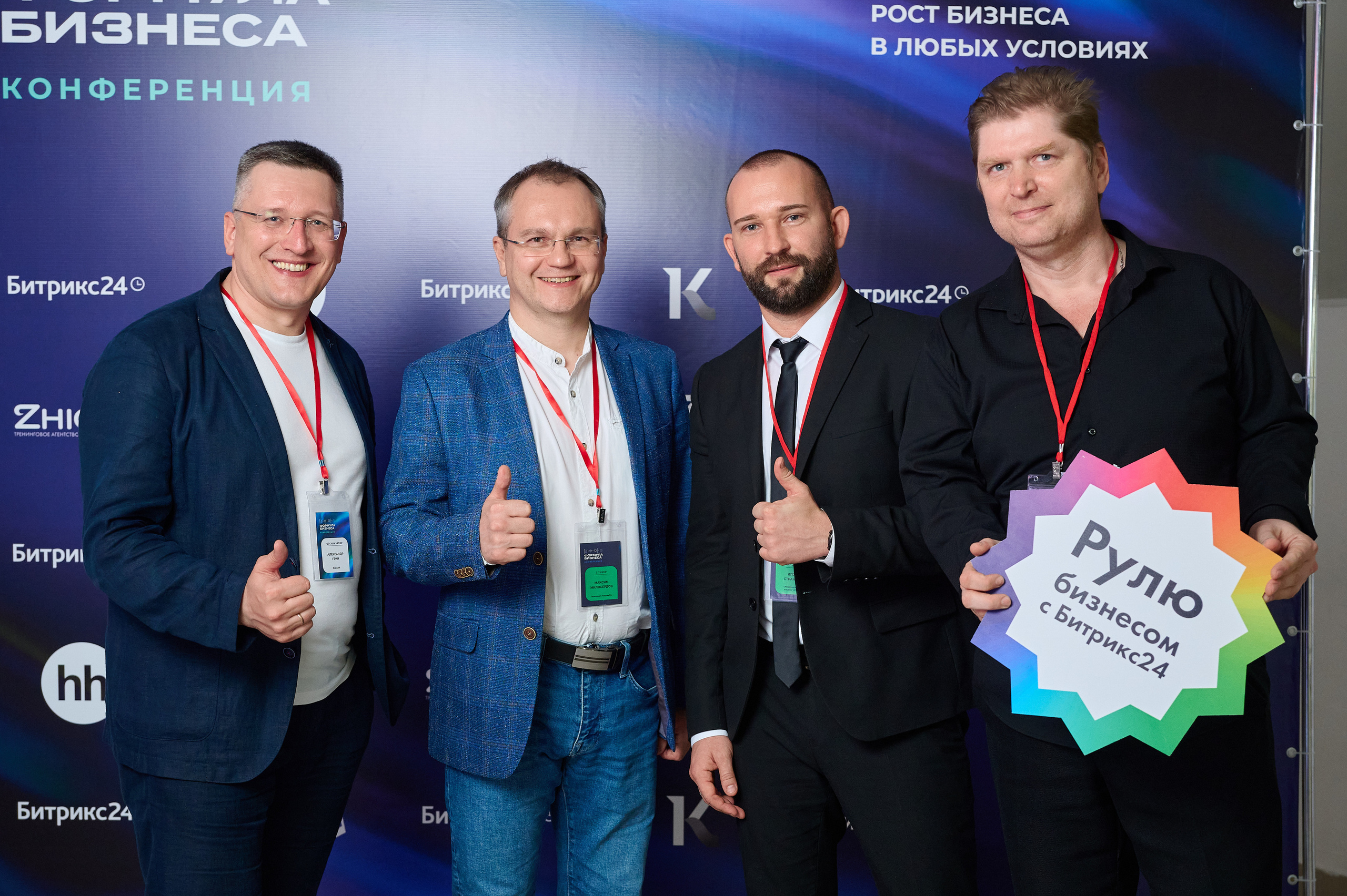 Формула бизнеса. Фотограф Опыт Качество Скорость Горный Алтай Барнаул