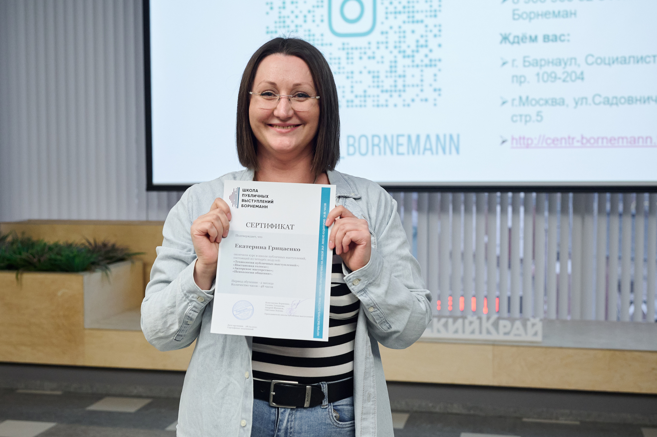 ШПВБ Выпускной. Фотограф Опыт Качество Скорость Горный Алтай Барнаул