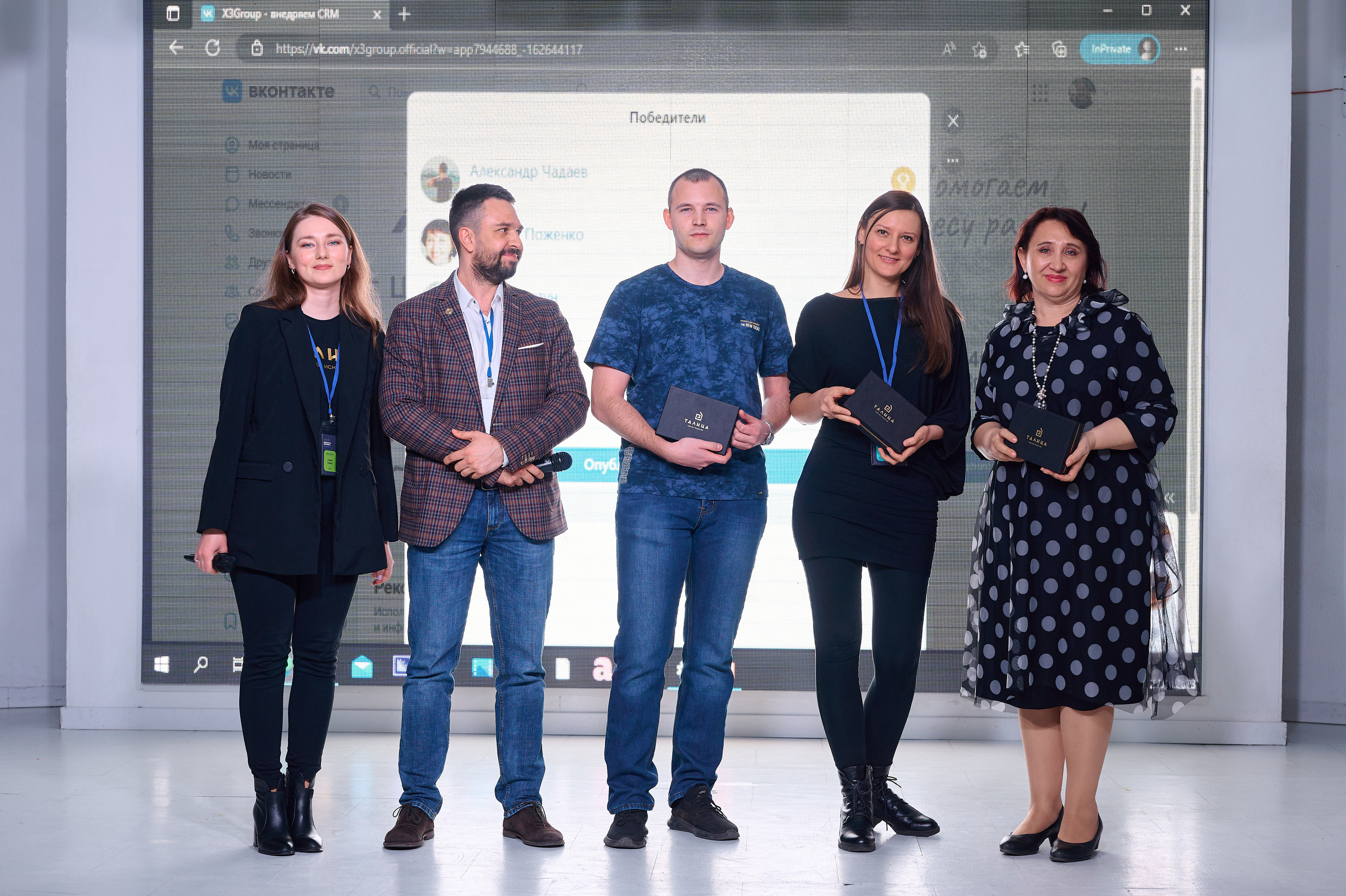 Формула бизнеса. Фотограф Опыт Качество Скорость Горный Алтай Барнаул