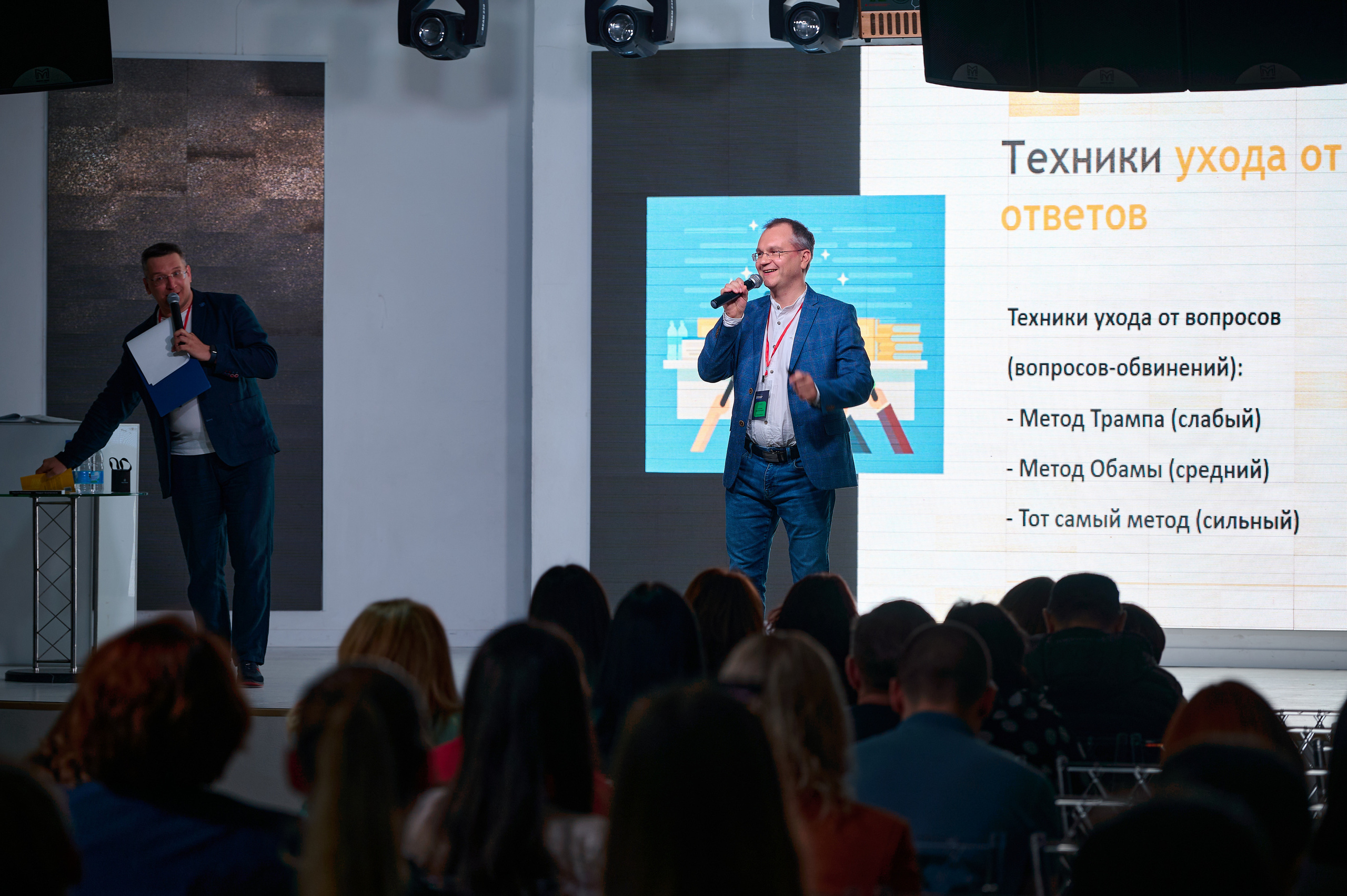 Формула бизнеса. Фотограф Опыт Качество Скорость Горный Алтай Барнаул