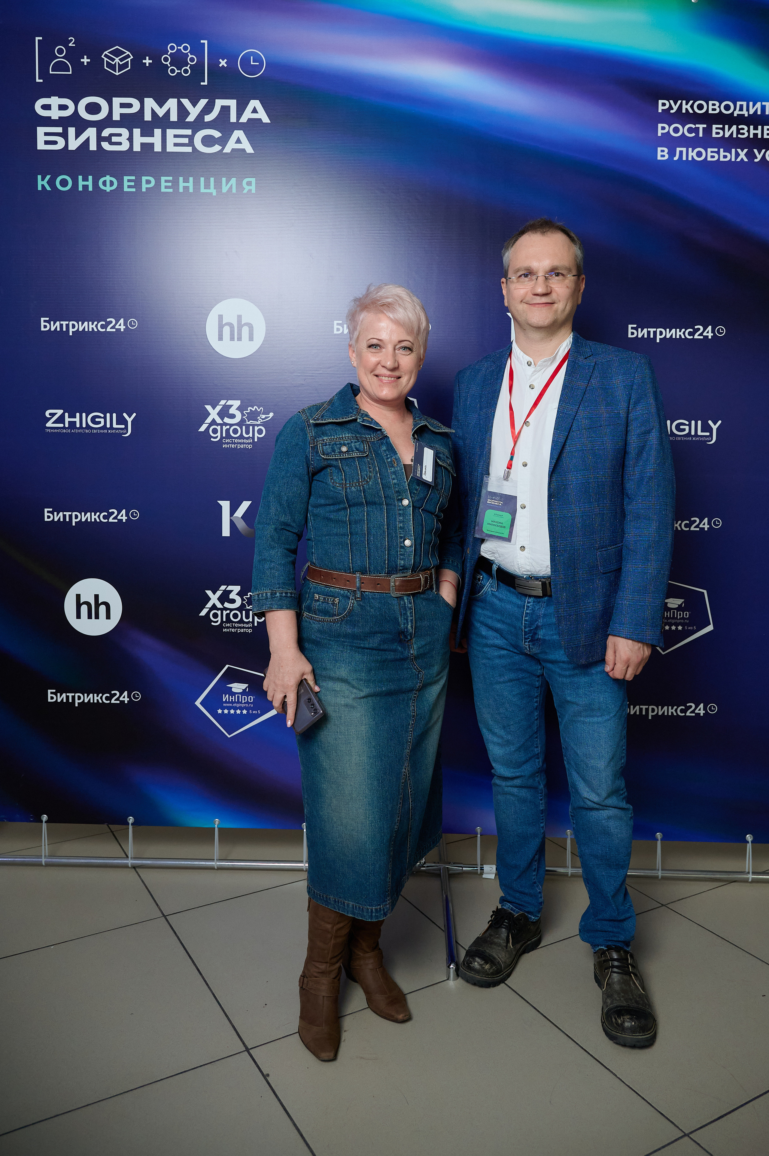 Формула бизнеса. Фотограф Опыт Качество Скорость Горный Алтай Барнаул