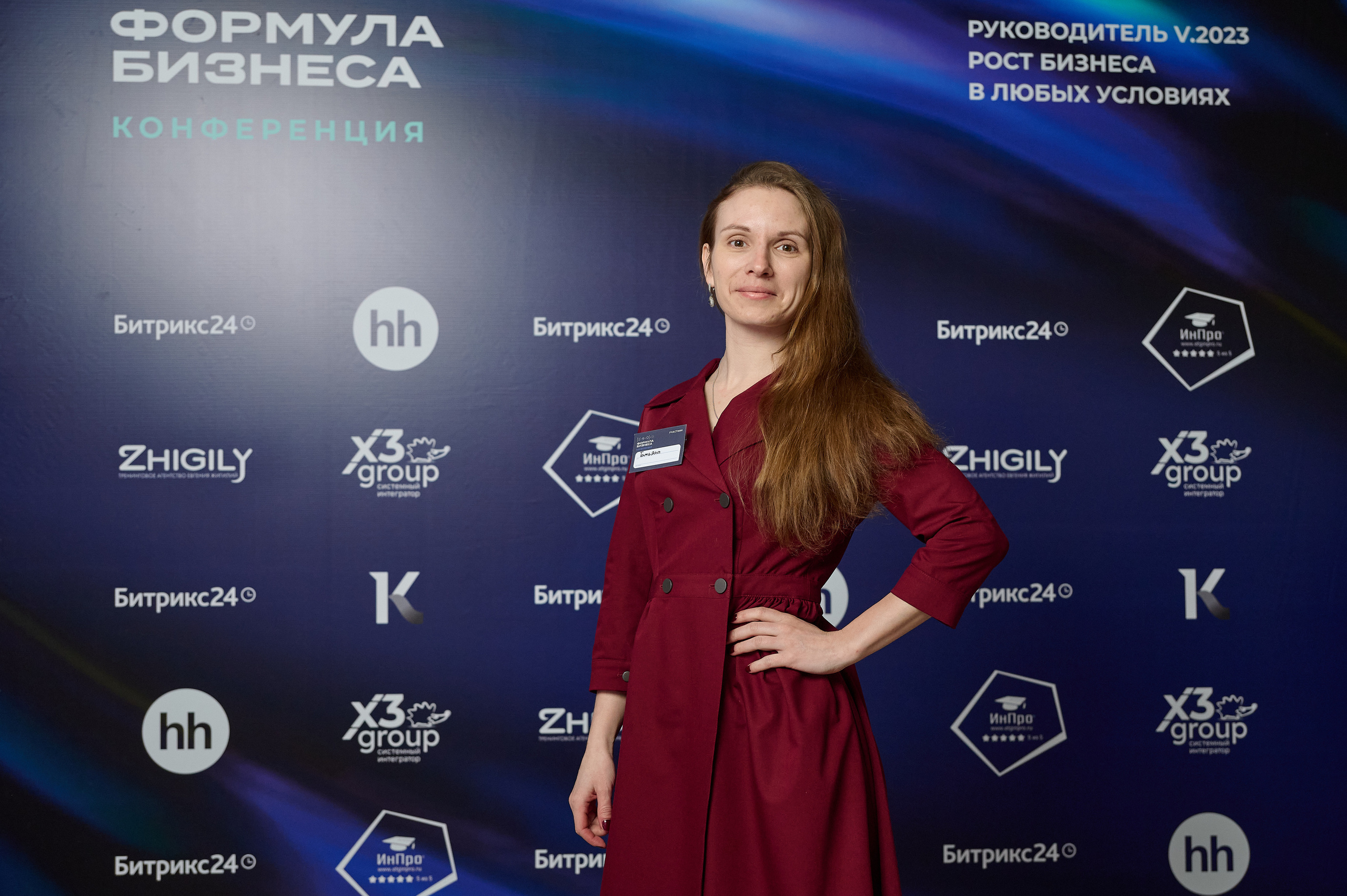 Формула бизнеса. Фотограф Опыт Качество Скорость Горный Алтай Барнаул