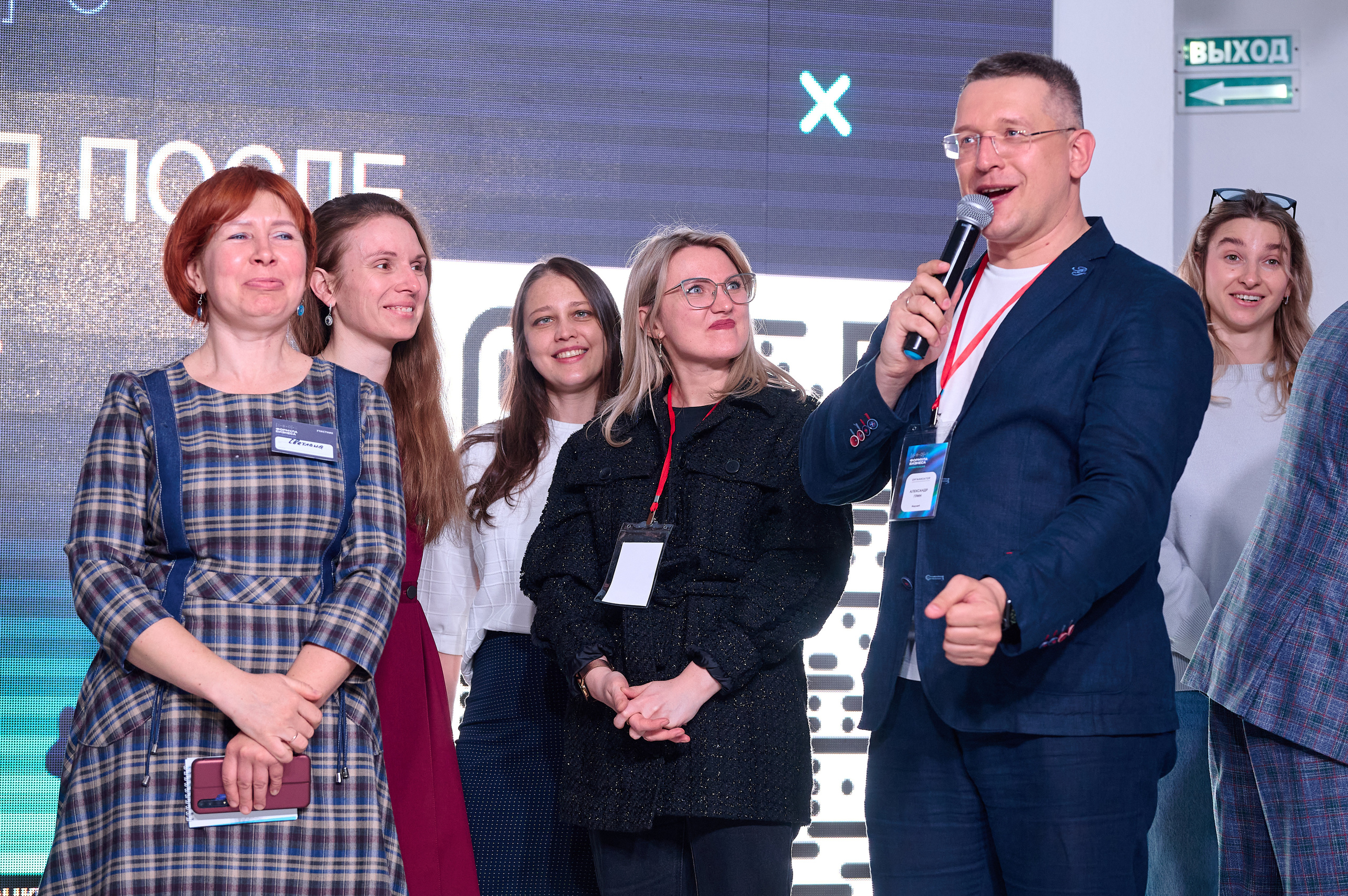 Формула бизнеса. Фотограф Опыт Качество Скорость Горный Алтай Барнаул