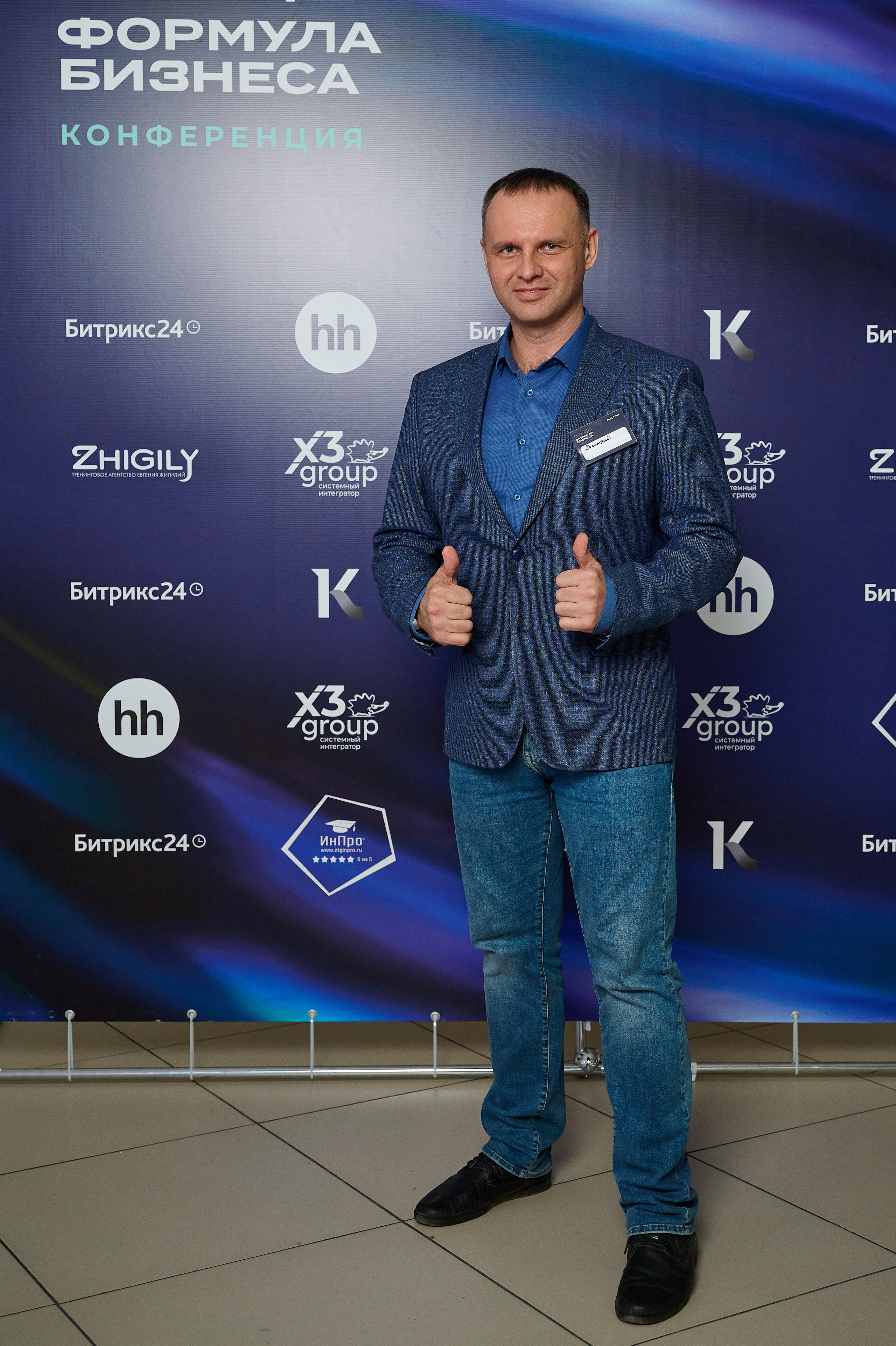 Формула бизнеса. Фотограф Опыт Качество Скорость Горный Алтай Барнаул