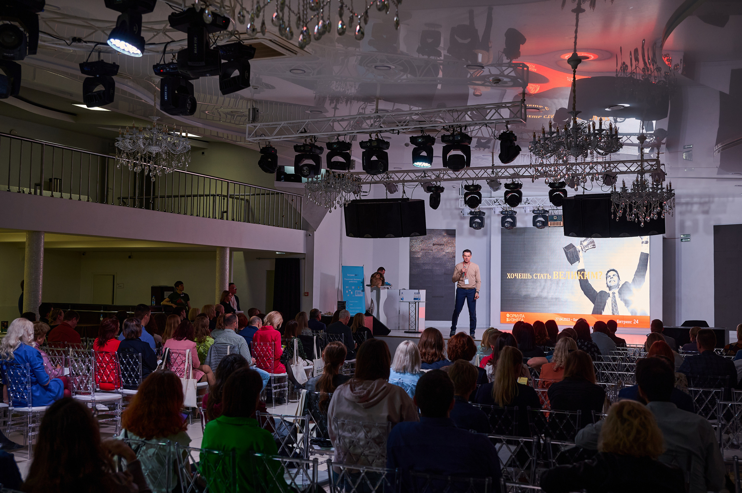 Формула бизнеса. Фотограф Опыт Качество Скорость Горный Алтай Барнаул