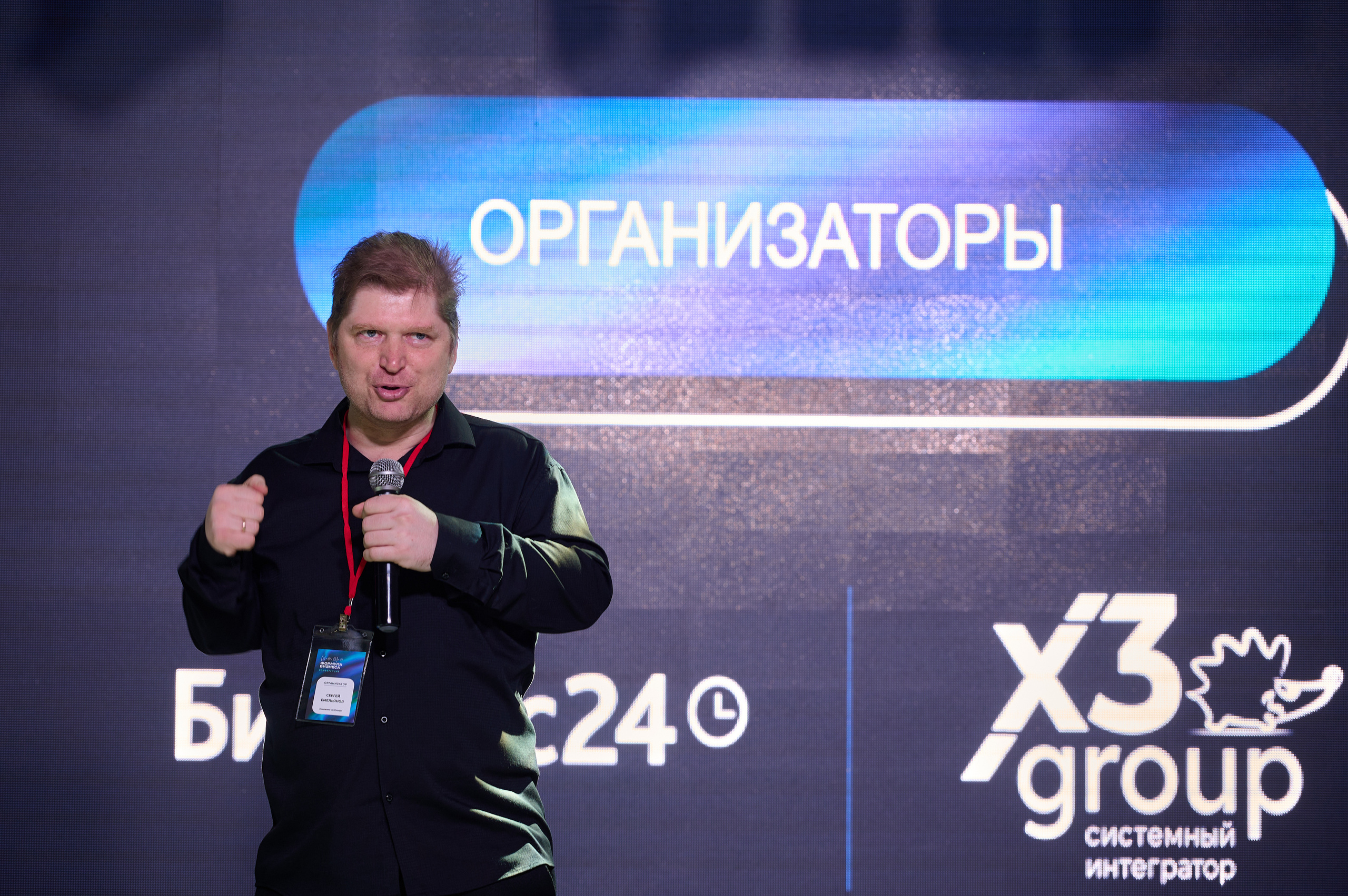 Формула бизнеса. Фотограф Опыт Качество Скорость Горный Алтай Барнаул