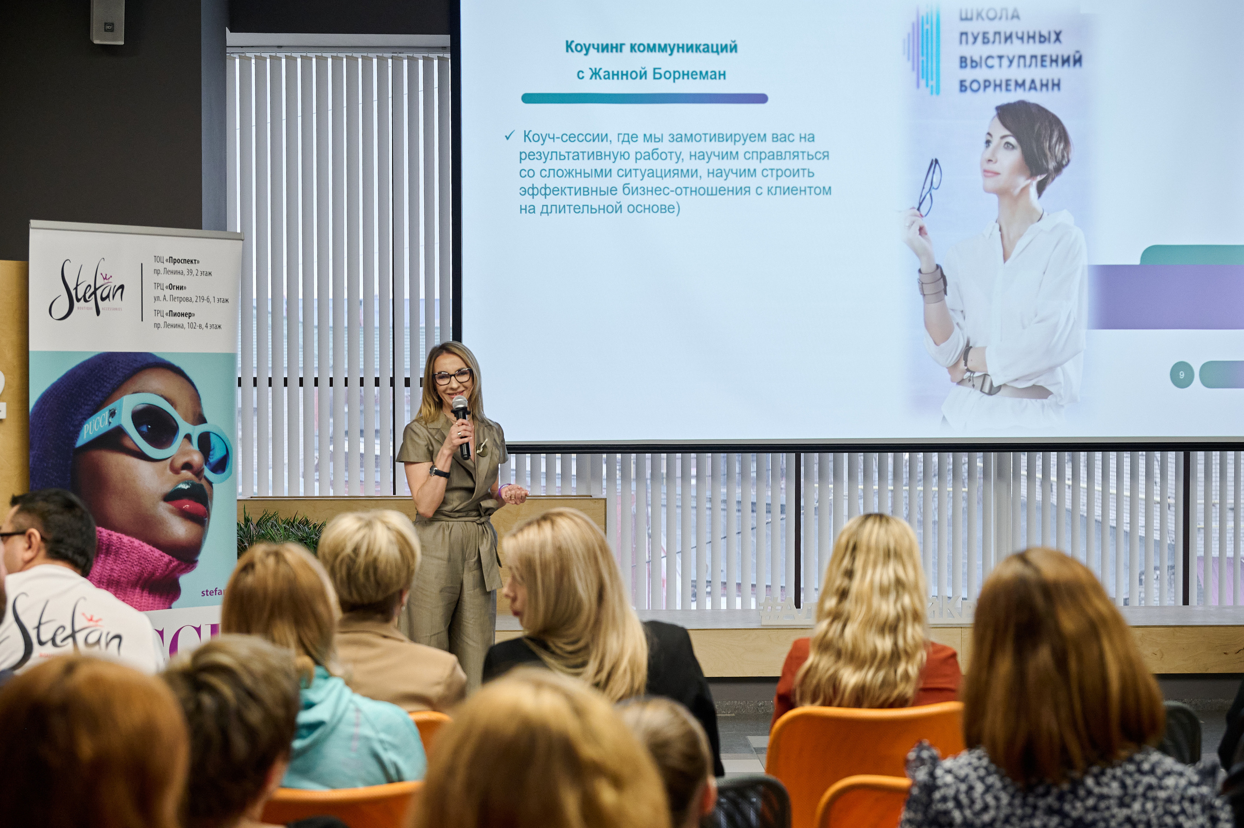 ШПВБ Выпускной. Фотограф Опыт Качество Скорость Горный Алтай Барнаул