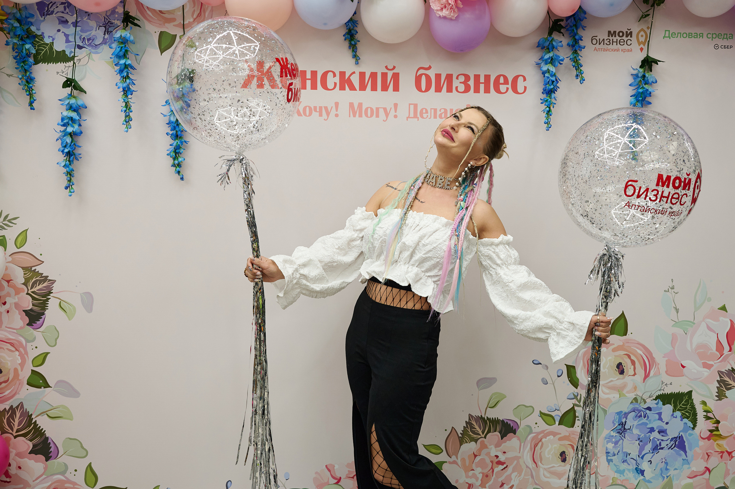Женский бизнес. Фотограф Опыт Качество Скорость Горный Алтай Барнаул