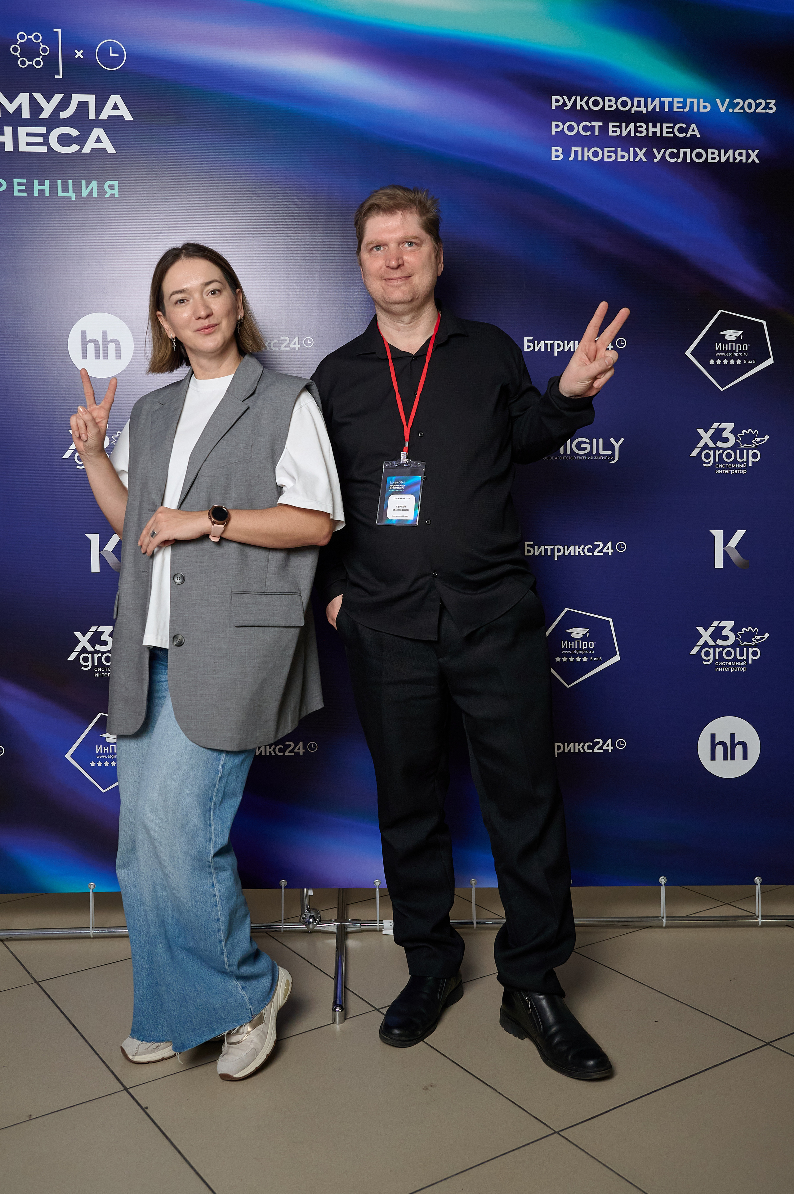 Формула бизнеса. Фотограф Опыт Качество Скорость Горный Алтай Барнаул