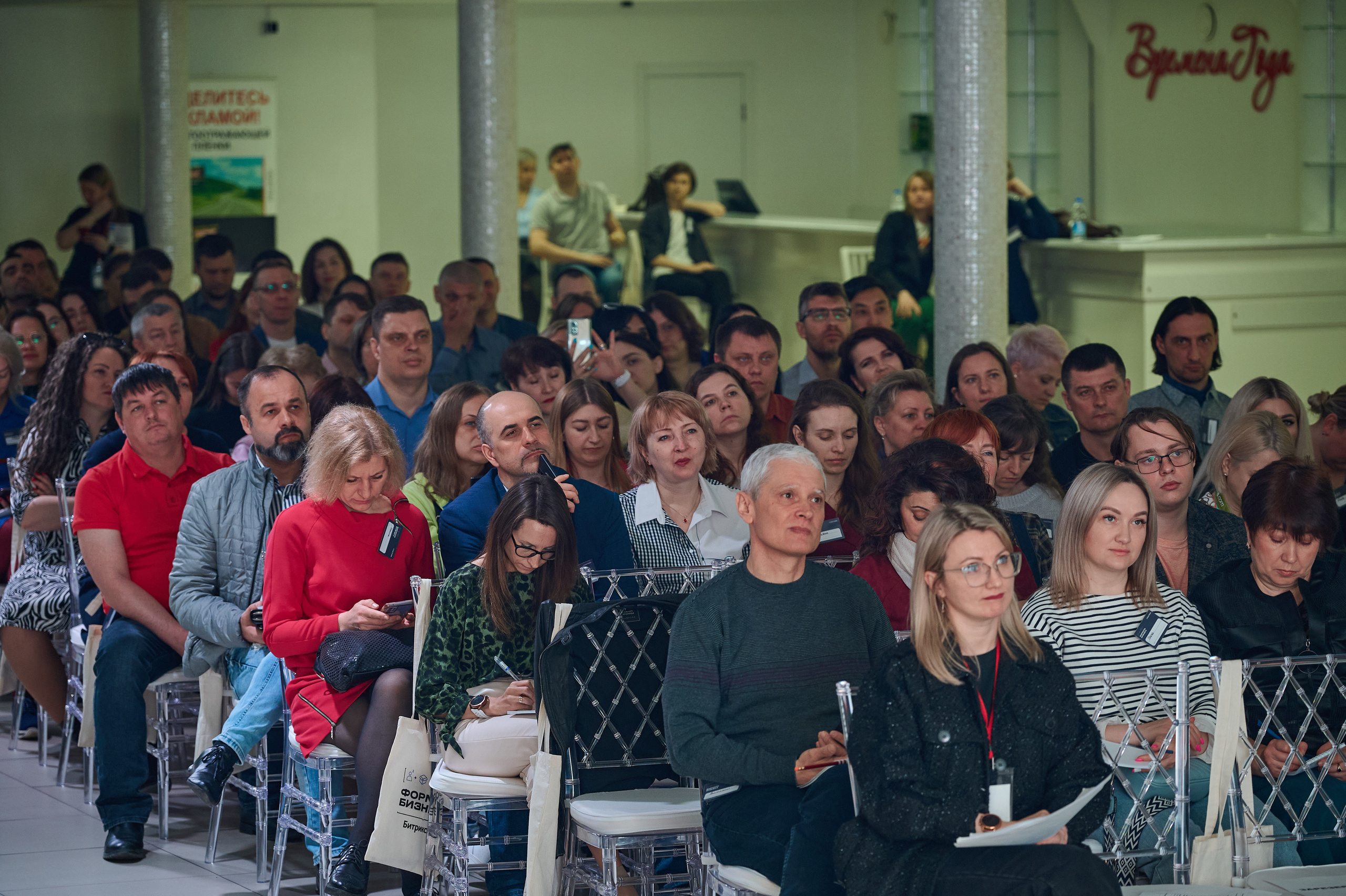 Формула бизнеса. Фотограф Опыт Качество Скорость Горный Алтай Барнаул