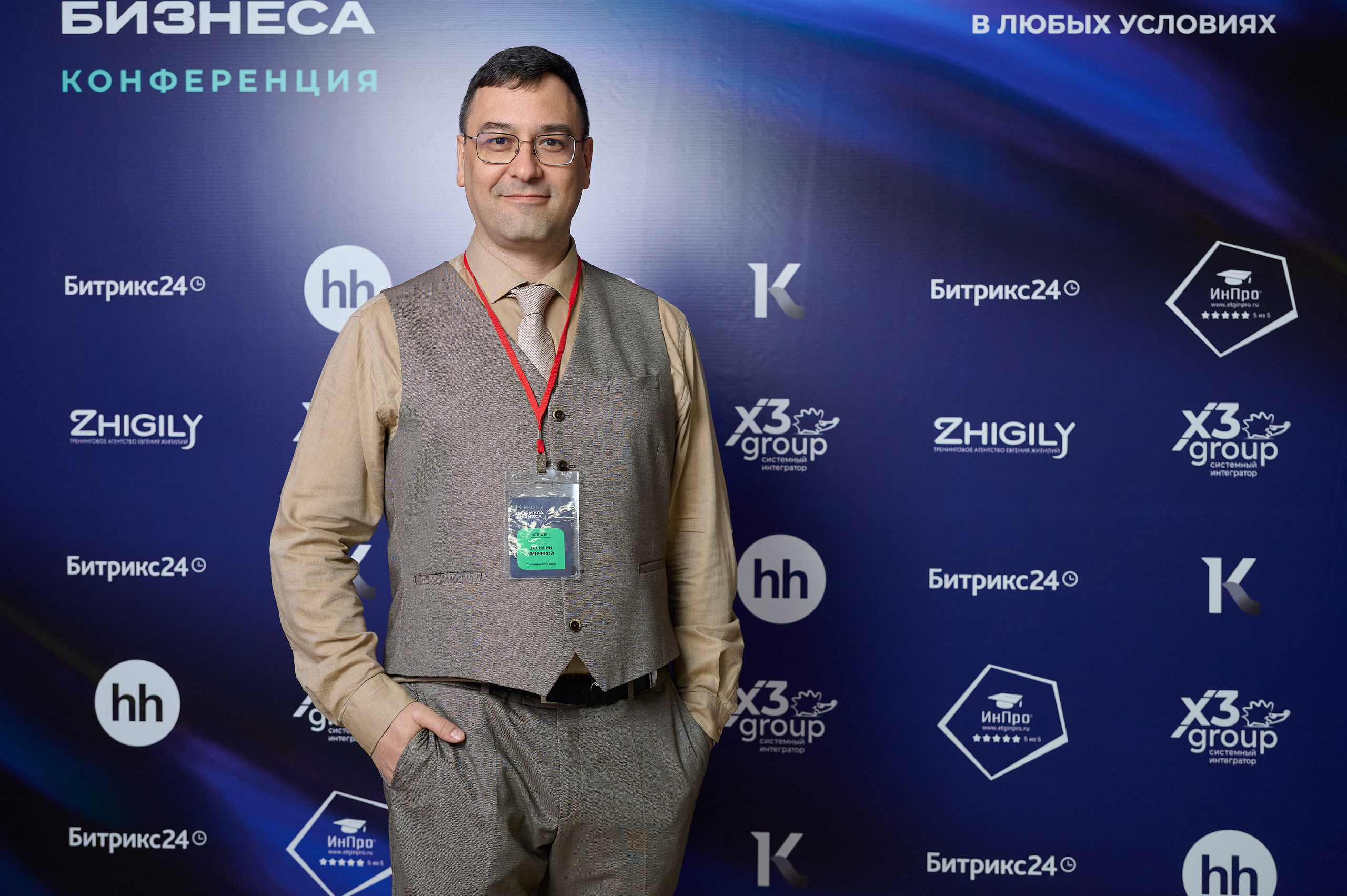 Формула бизнеса. Фотограф Опыт Качество Скорость Горный Алтай Барнаул