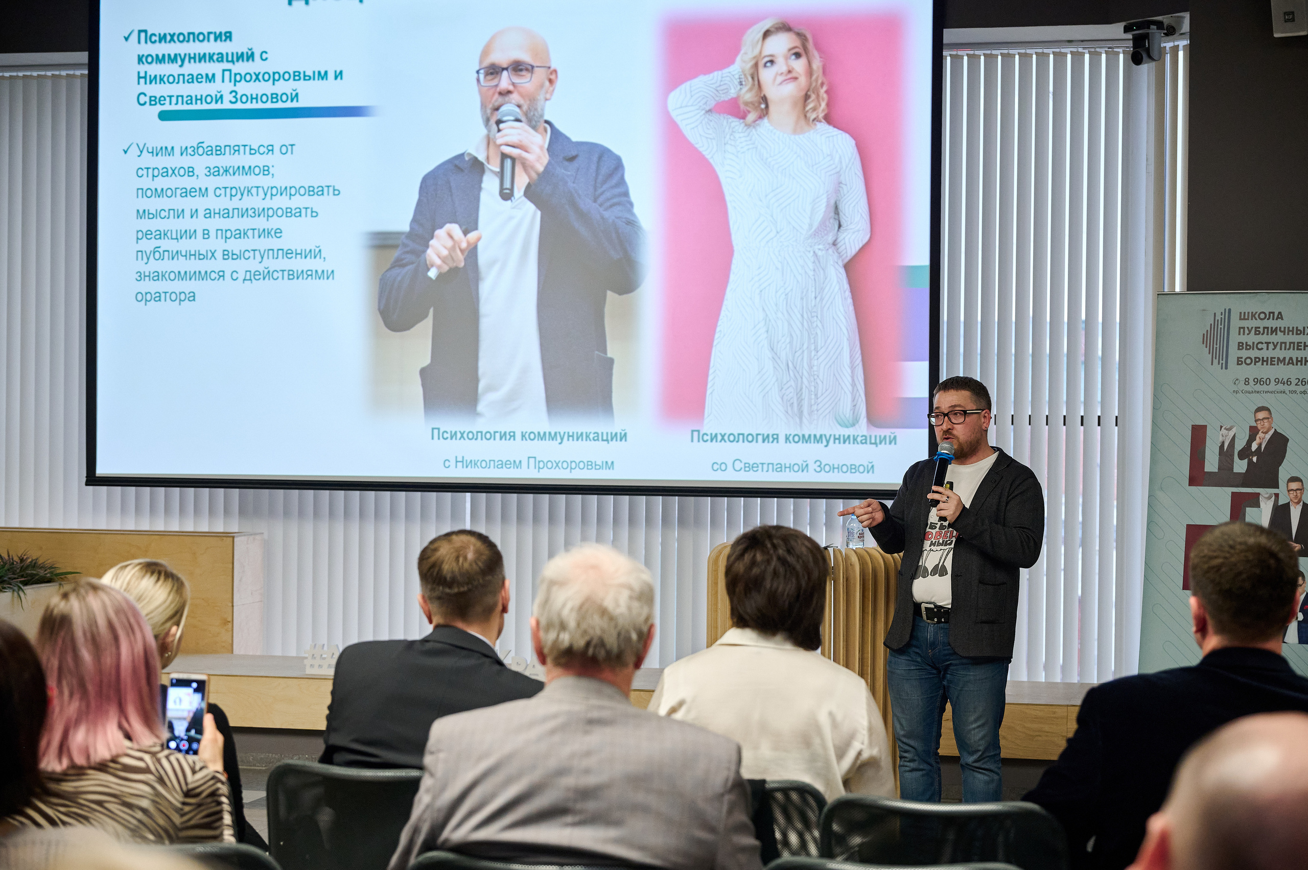 ШПВБ Выпускной. Фотограф Опыт Качество Скорость Горный Алтай Барнаул