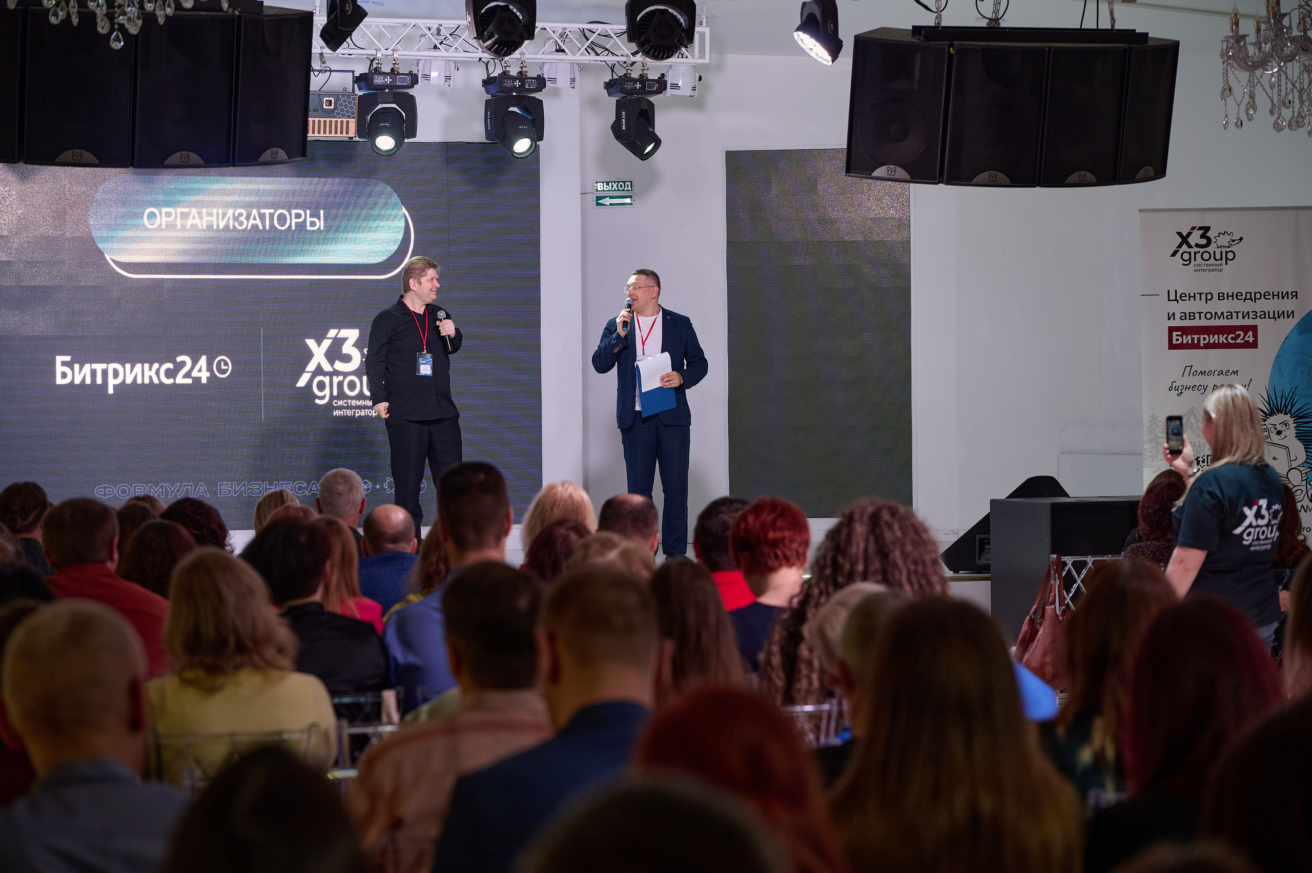 Формула бизнеса. Фотограф Опыт Качество Скорость Горный Алтай Барнаул