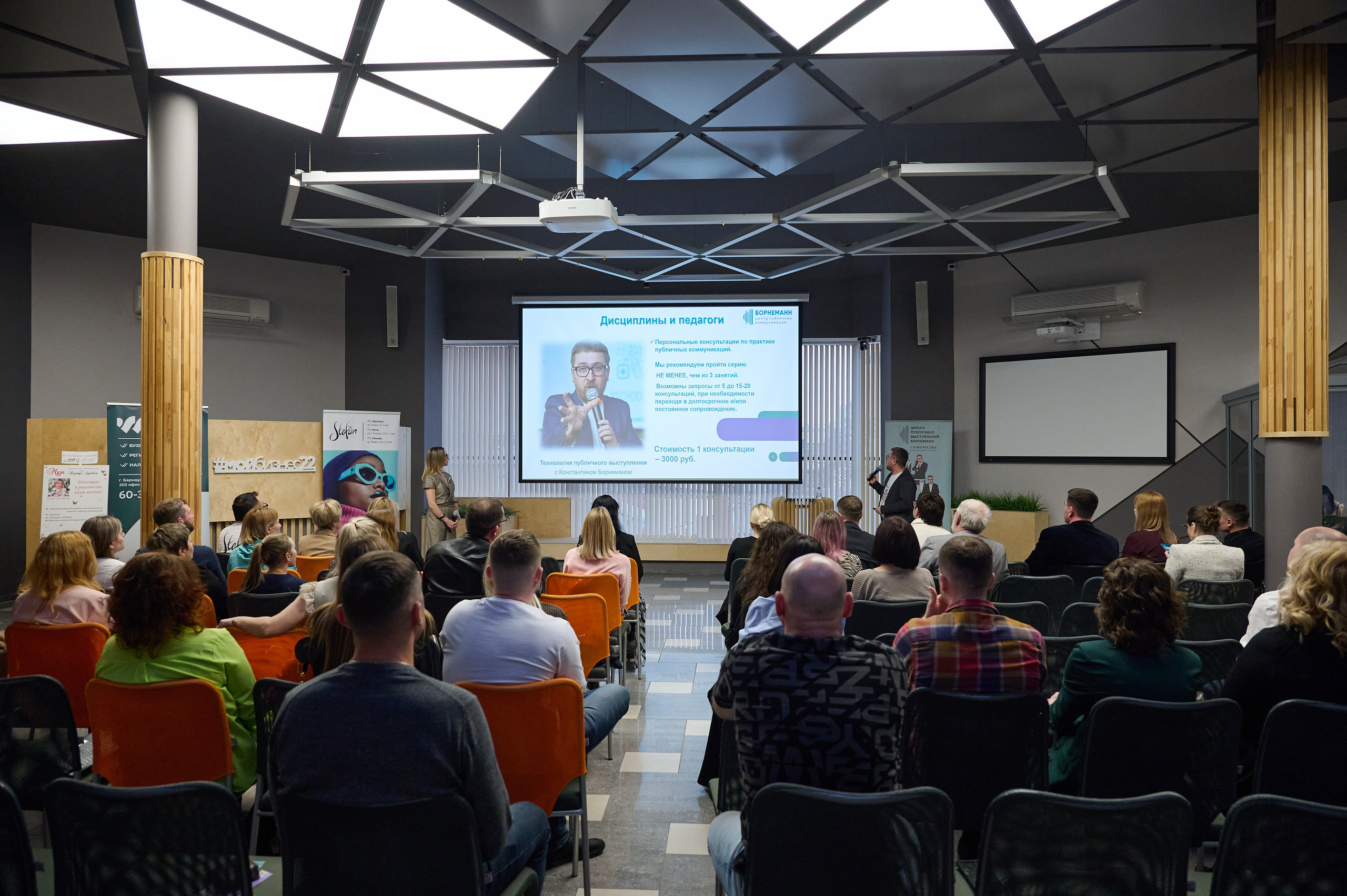 ШПВБ Выпускной. Фотограф Опыт Качество Скорость Горный Алтай Барнаул