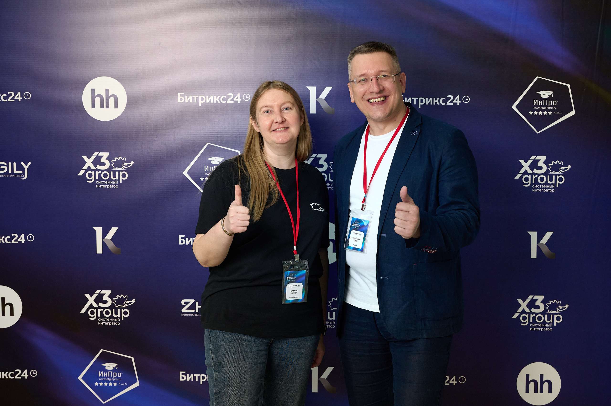 Формула бизнеса. Фотограф Опыт Качество Скорость Горный Алтай Барнаул