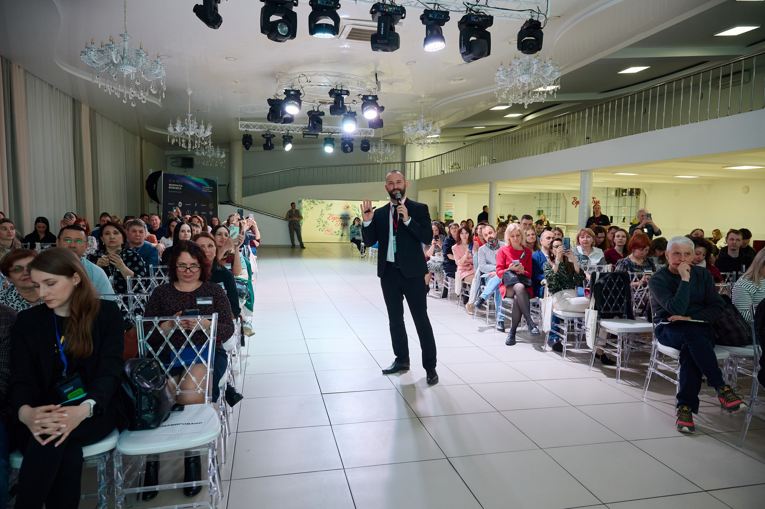 Формула бизнеса. Фотограф Опыт Качество Скорость Горный Алтай Барнаул