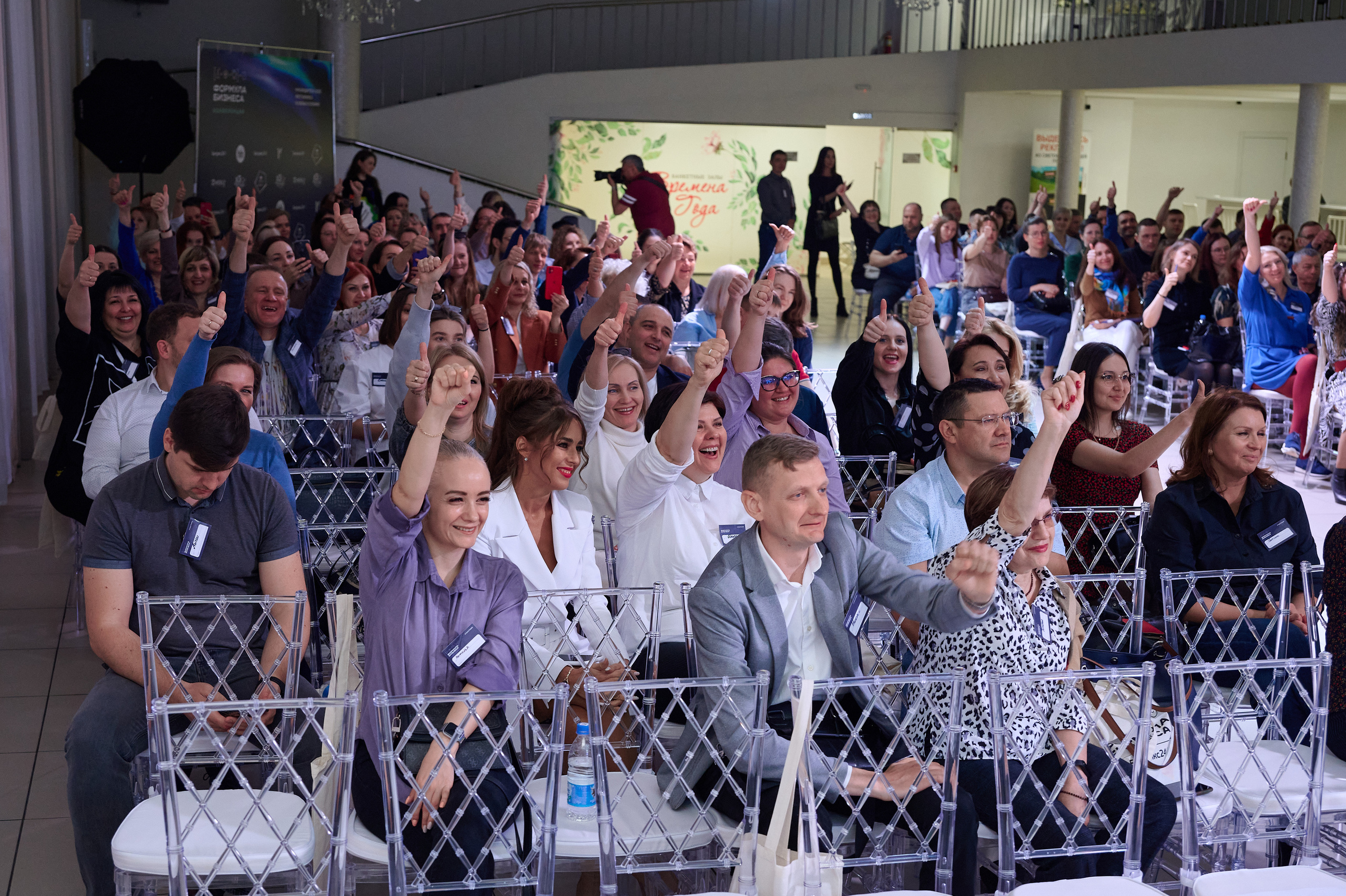 Формула бизнеса. Фотограф Опыт Качество Скорость Горный Алтай Барнаул