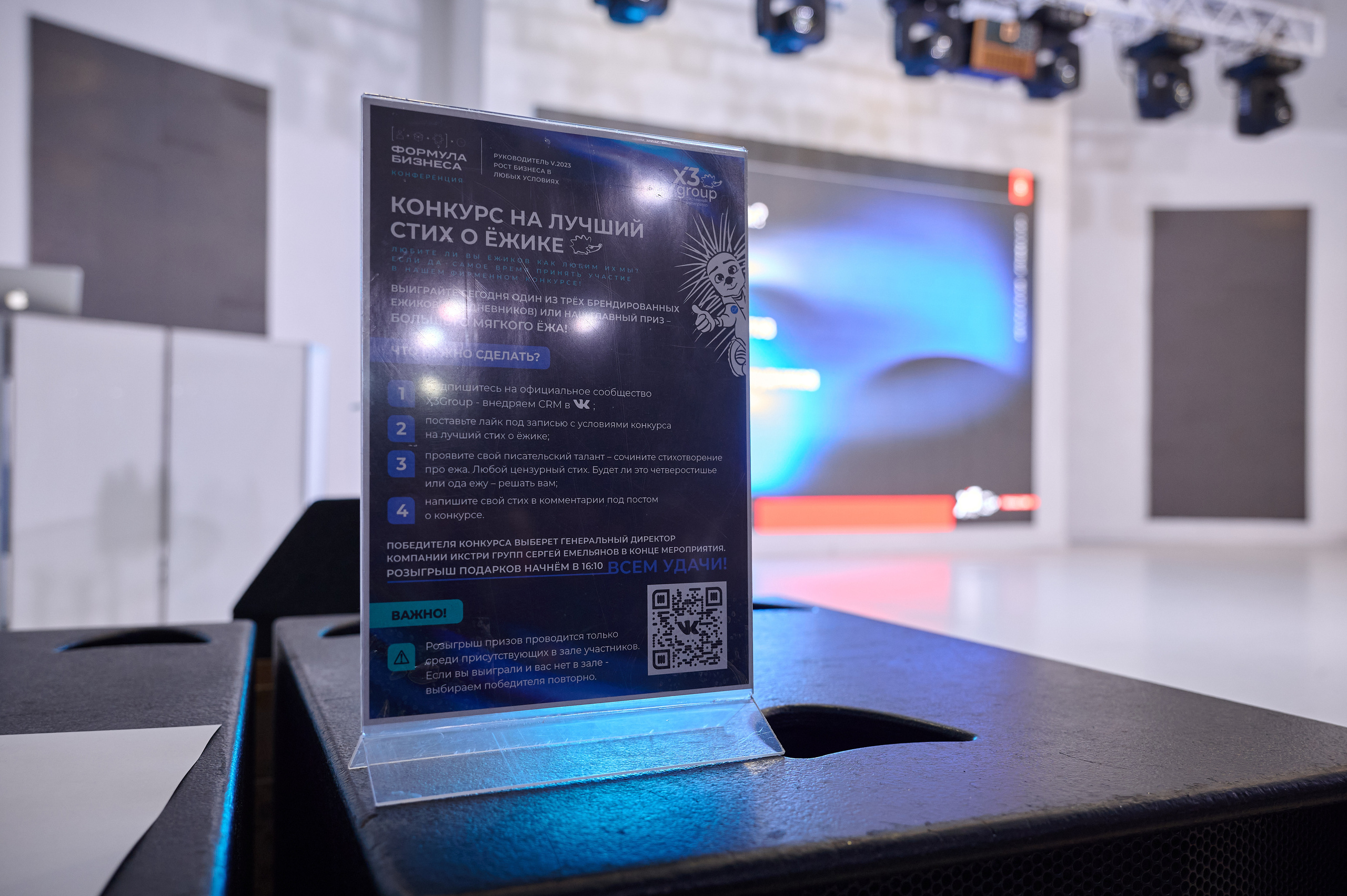 Формула бизнеса. Фотограф Опыт Качество Скорость Горный Алтай Барнаул