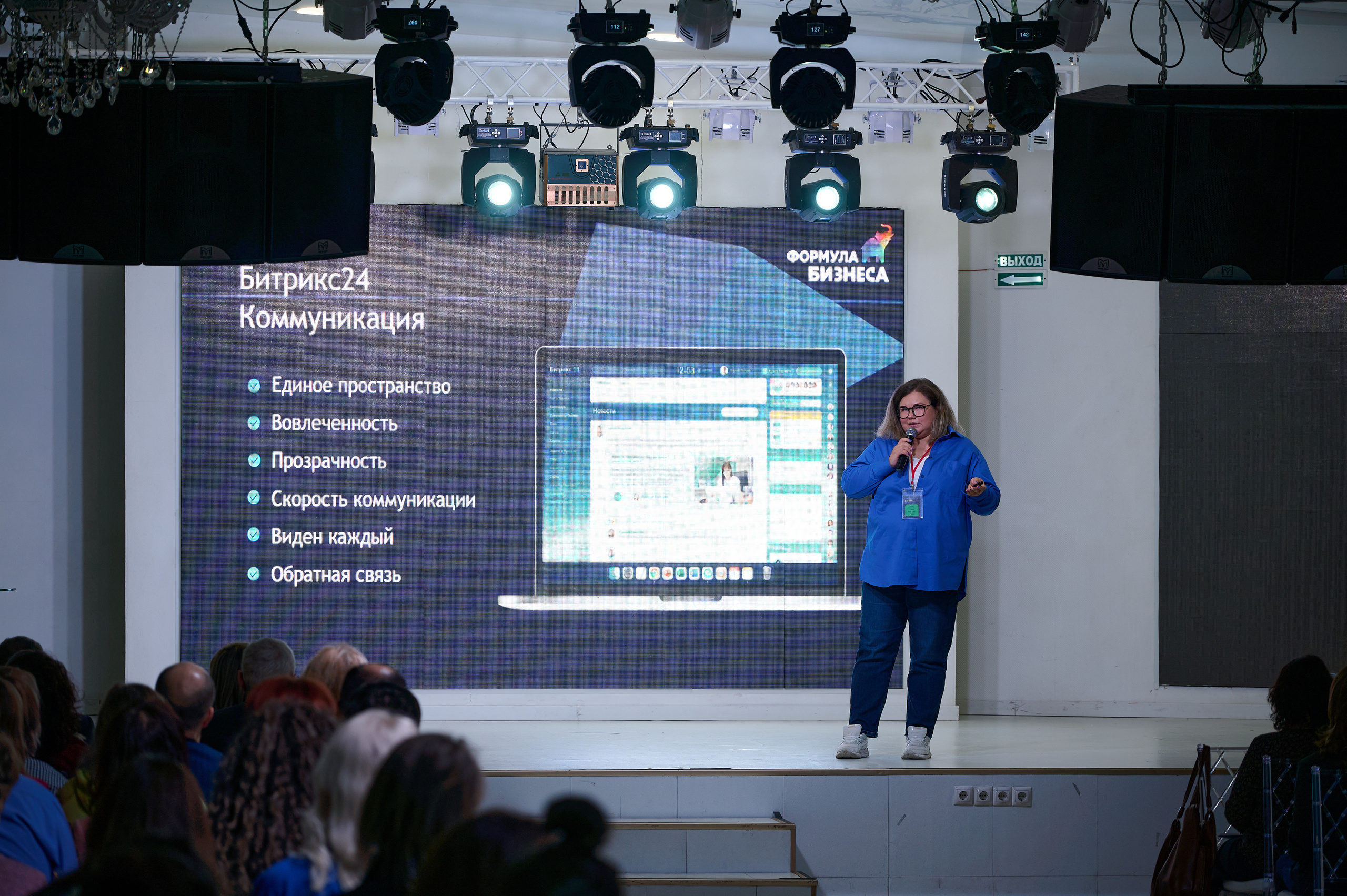 Формула бизнеса. Фотограф Опыт Качество Скорость Горный Алтай Барнаул