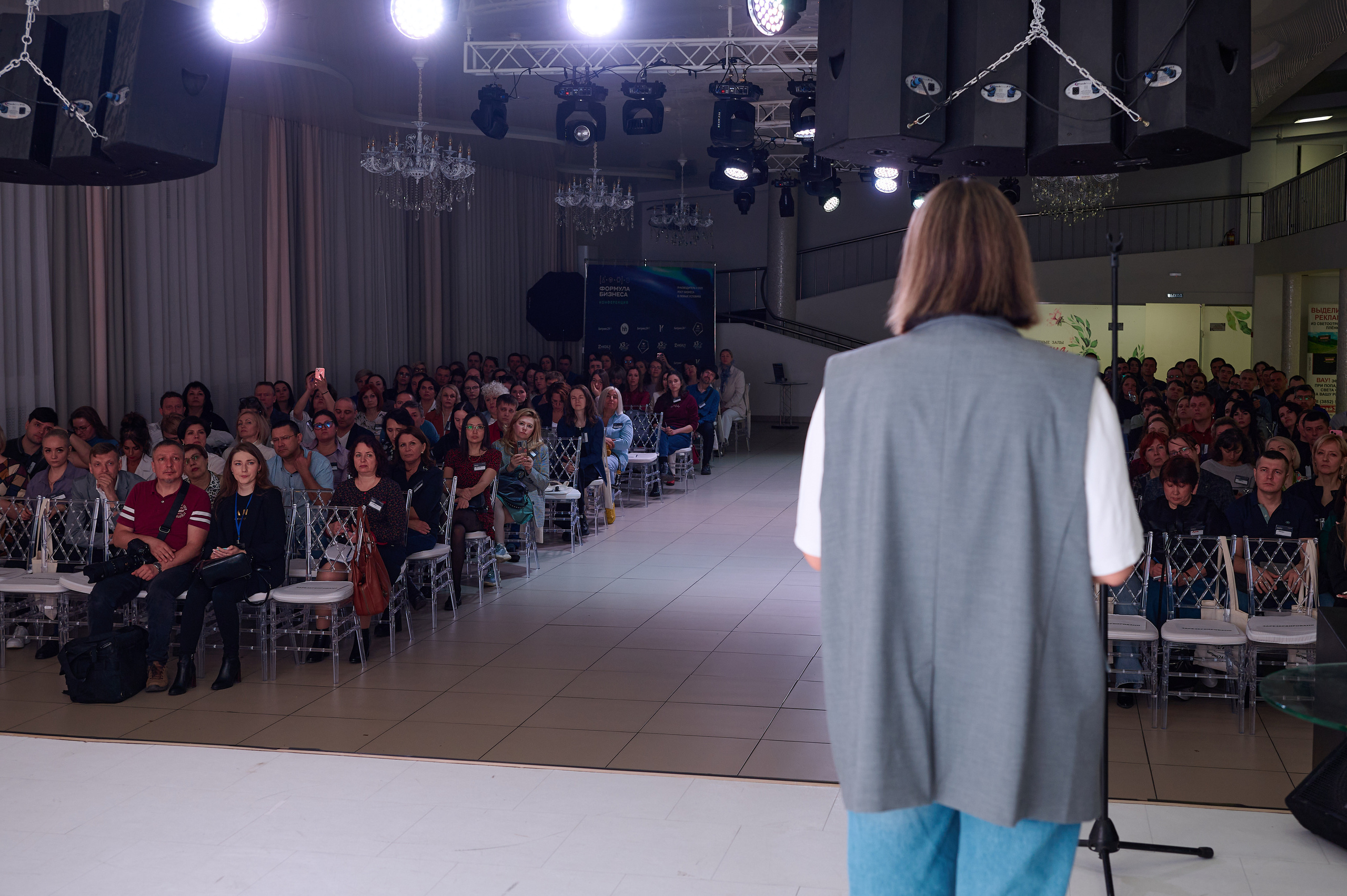 Формула бизнеса. Фотограф Опыт Качество Скорость Горный Алтай Барнаул