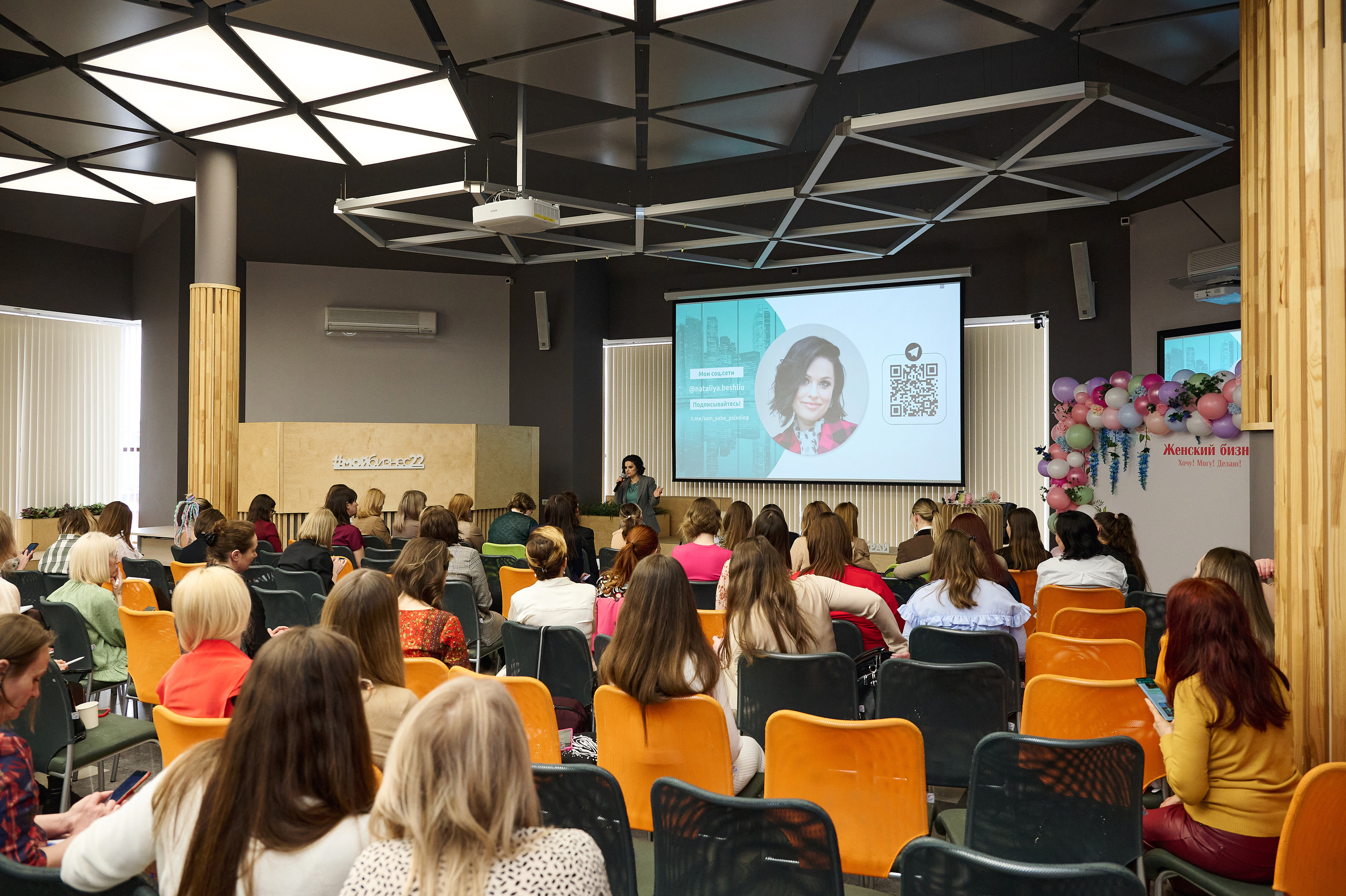 Женский бизнес. Фотограф Опыт Качество Скорость Горный Алтай Барнаул
