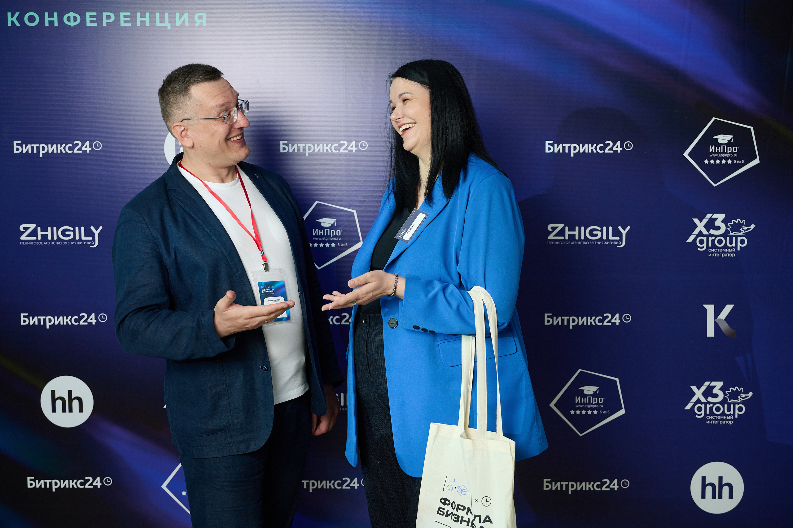 Формула бизнеса. Фотограф Опыт Качество Скорость Горный Алтай Барнаул