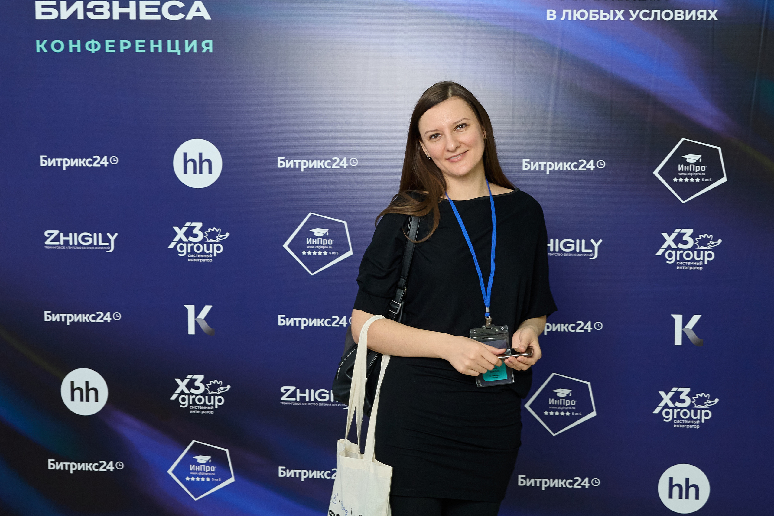 Формула бизнеса. Фотограф Опыт Качество Скорость Горный Алтай Барнаул