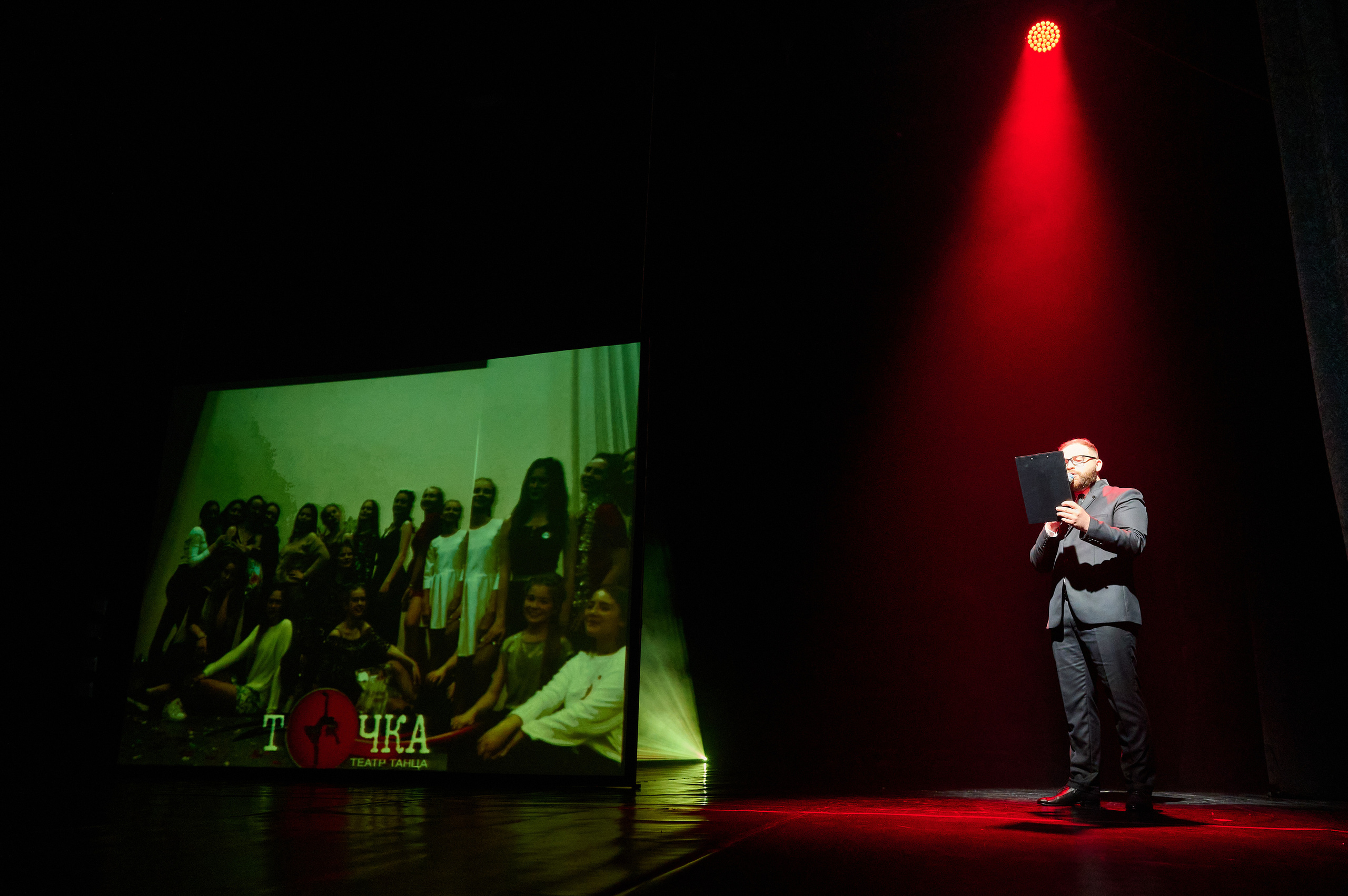Точка. Фотограф Опыт Качество Скорость Горный Алтай Барнаул