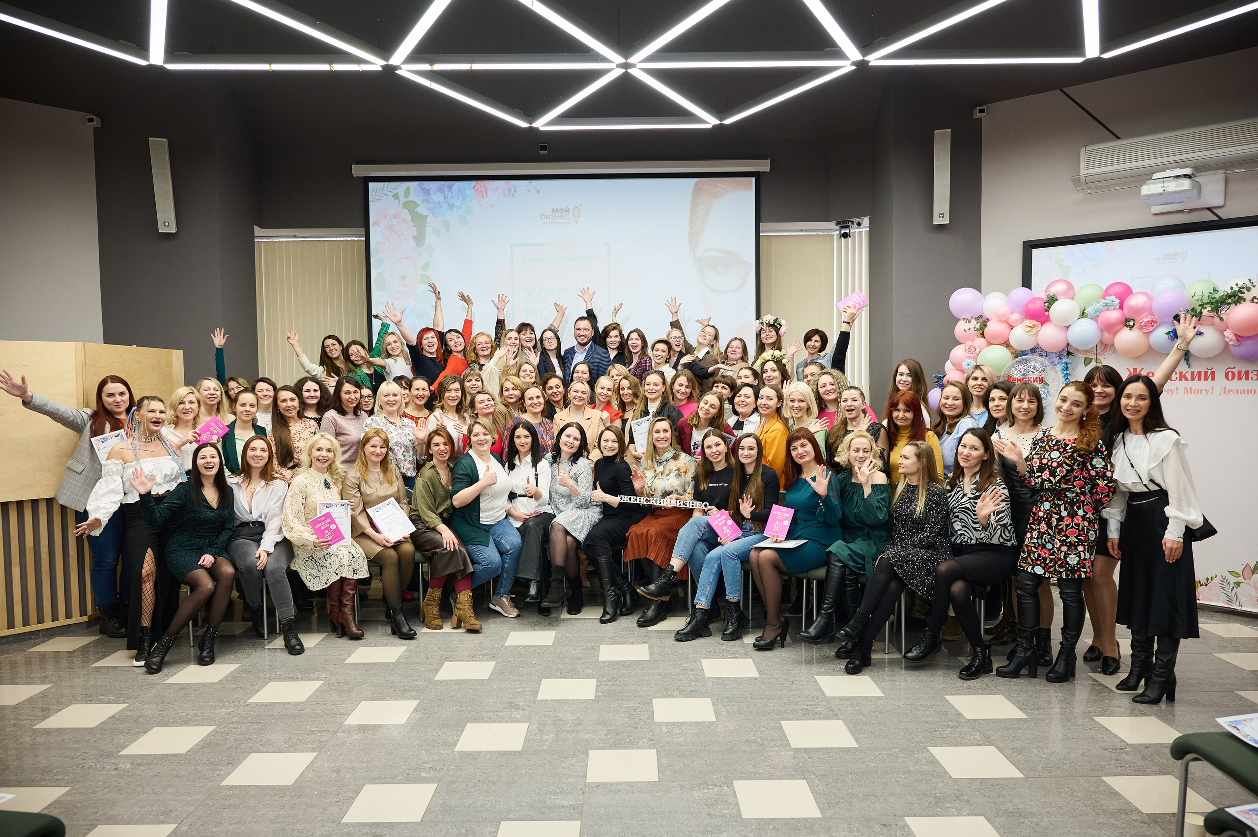 Женский бизнес. Фотограф Опыт Качество Скорость Горный Алтай Барнаул