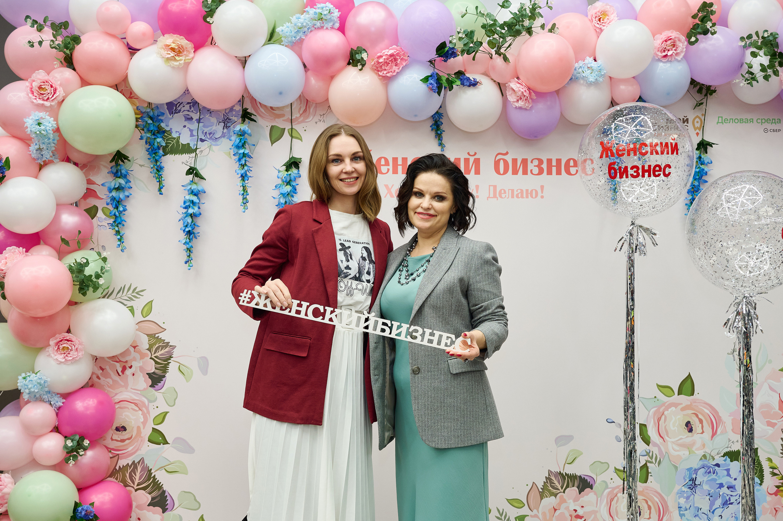 Женский бизнес. Фотограф Опыт Качество Скорость Горный Алтай Барнаул