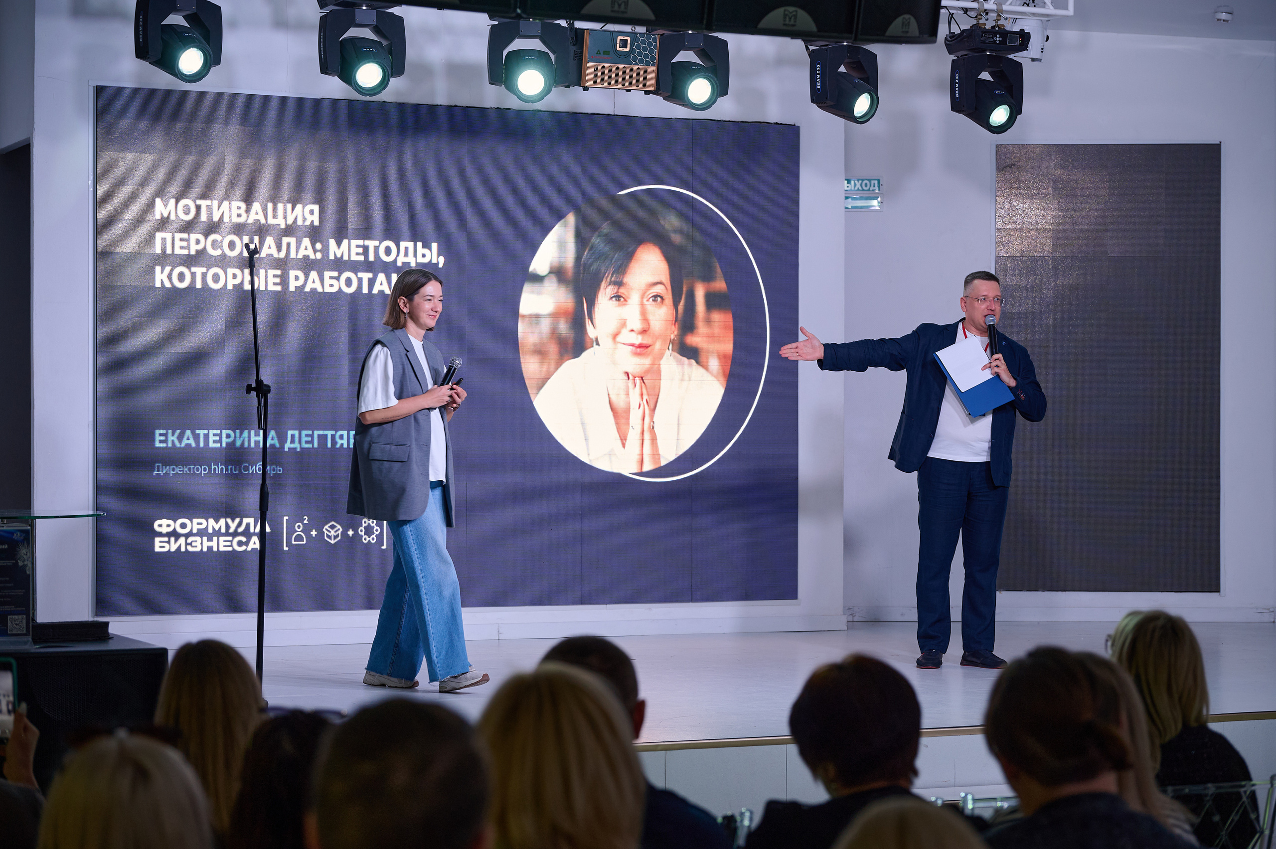 Формула бизнеса. Фотограф Опыт Качество Скорость Горный Алтай Барнаул