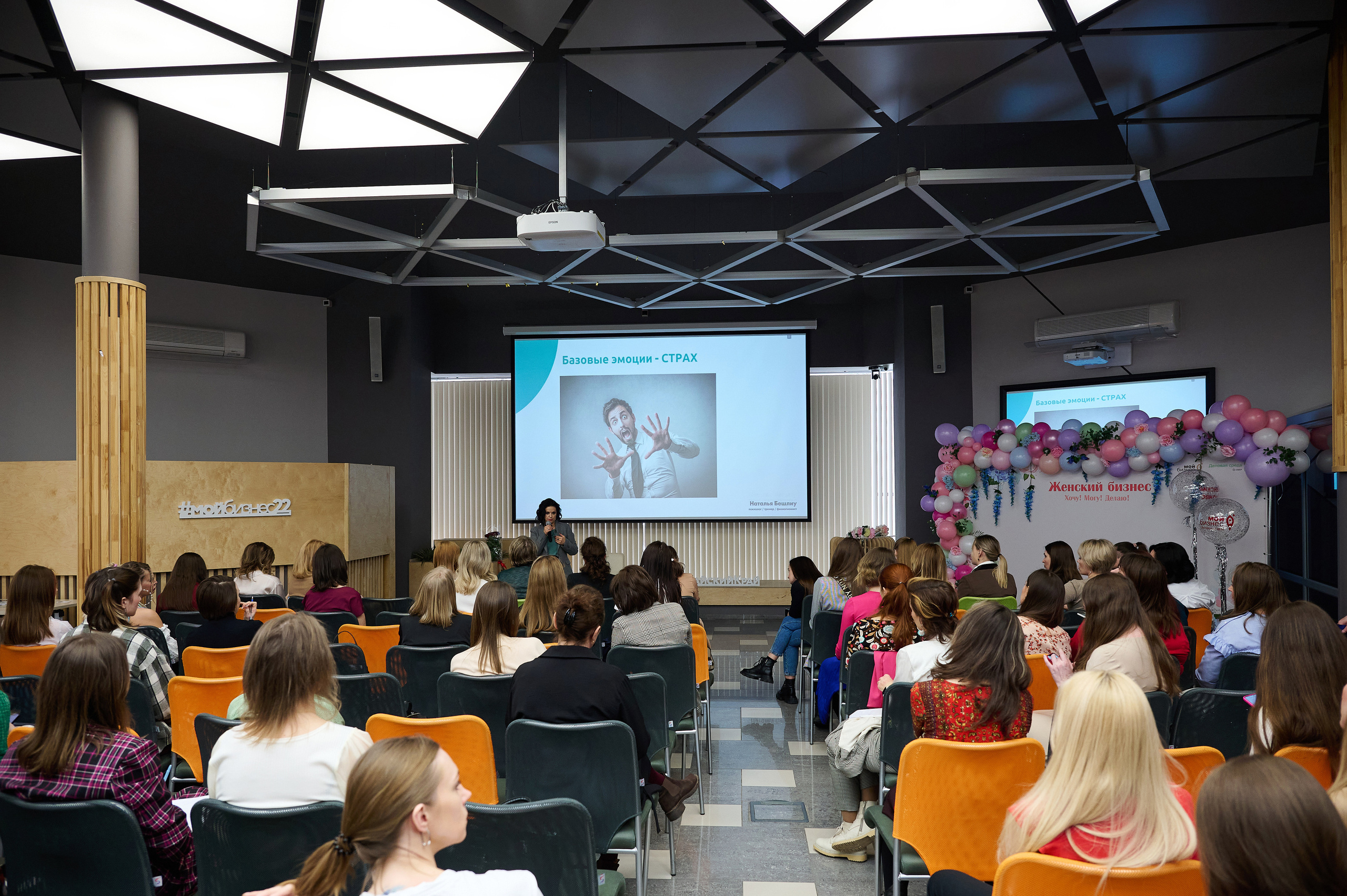 Женский бизнес. Фотограф Опыт Качество Скорость Горный Алтай Барнаул