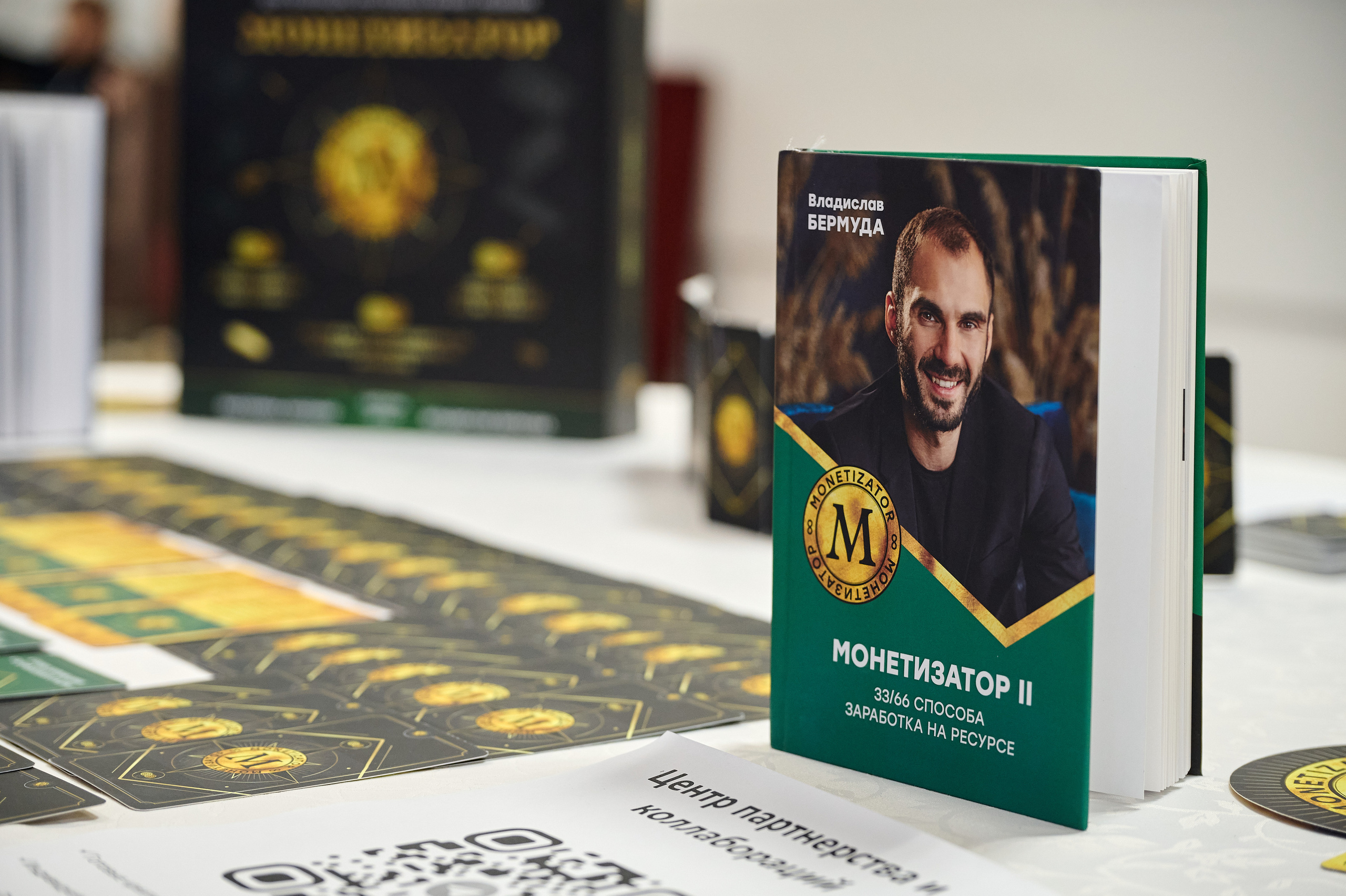 Формула бизнеса. Фотограф Опыт Качество Скорость Горный Алтай Барнаул