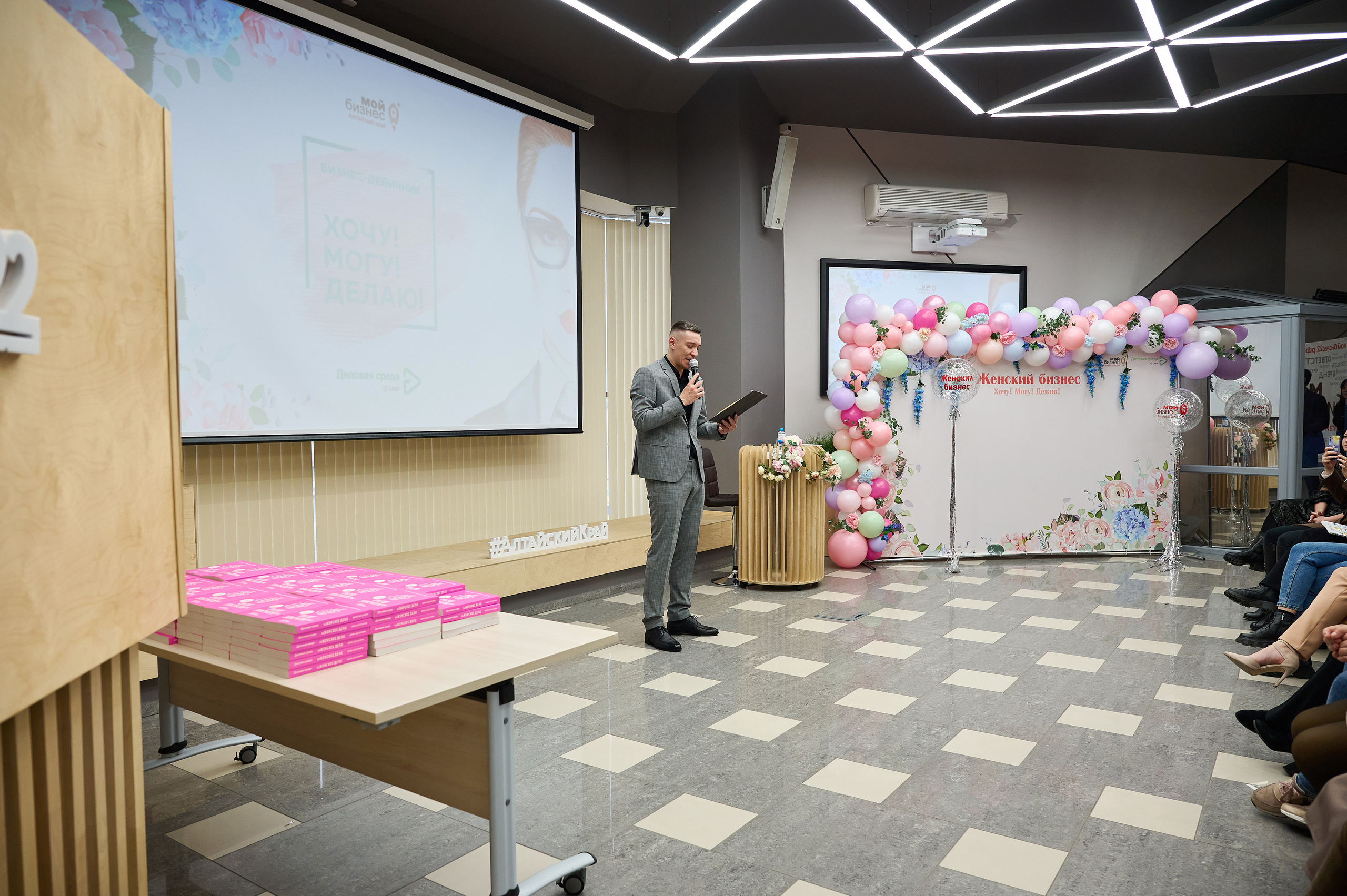 Женский бизнес. Фотограф Опыт Качество Скорость Горный Алтай Барнаул