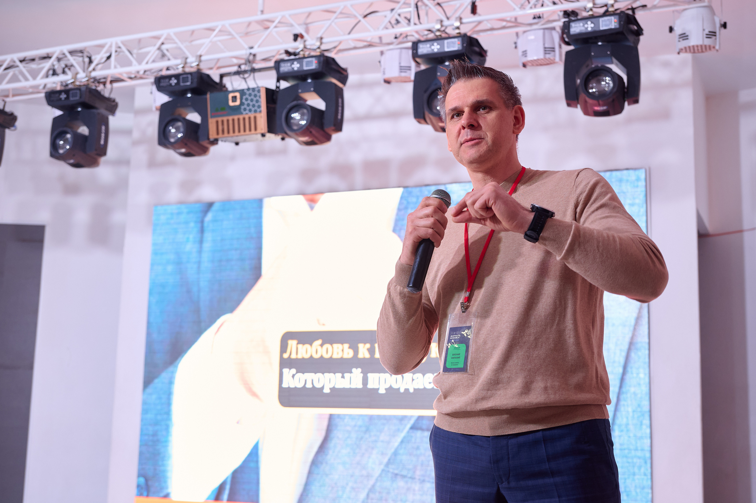 Формула бизнеса. Фотограф Опыт Качество Скорость Горный Алтай Барнаул