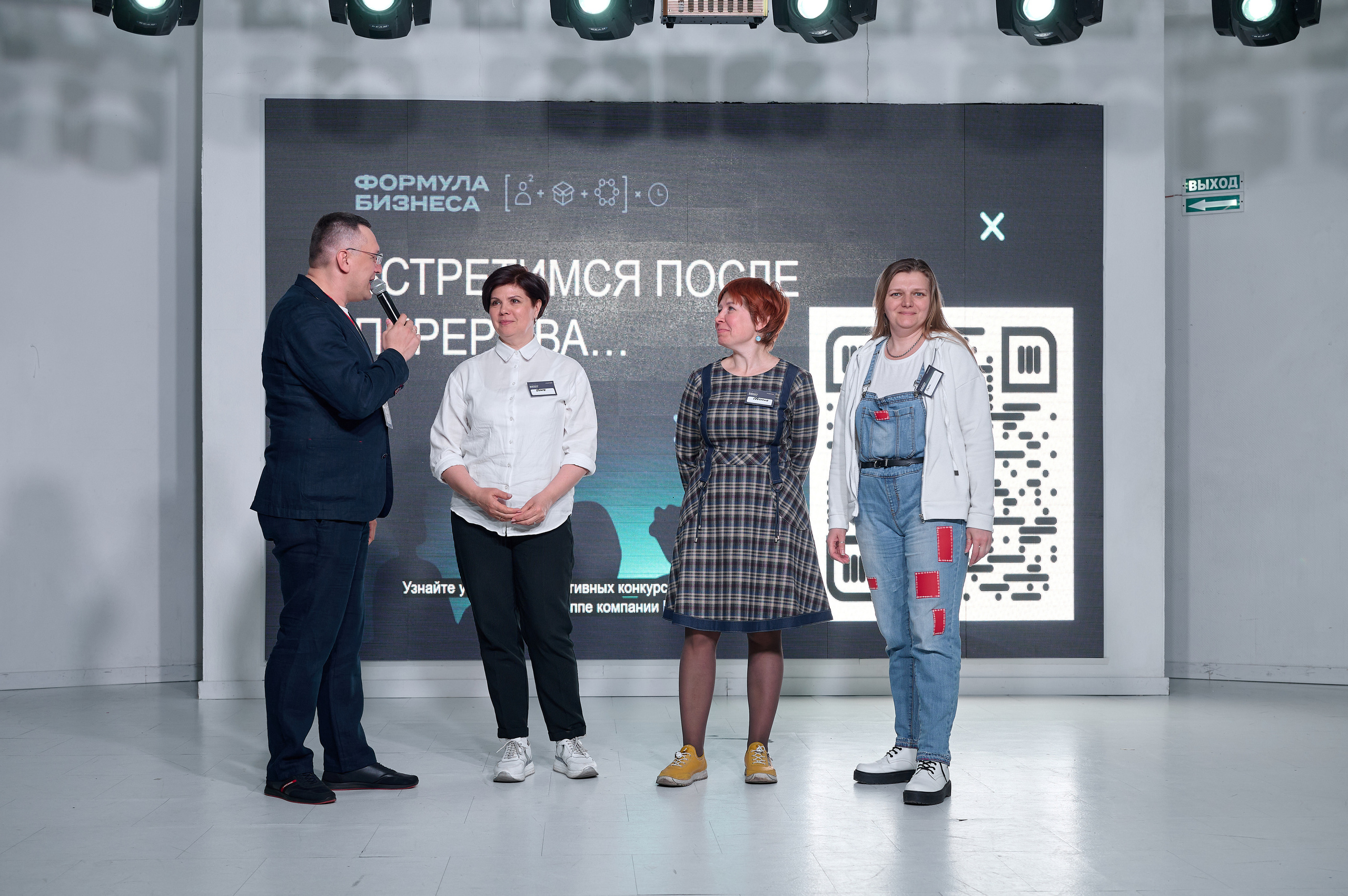 Формула бизнеса. Фотограф Опыт Качество Скорость Горный Алтай Барнаул