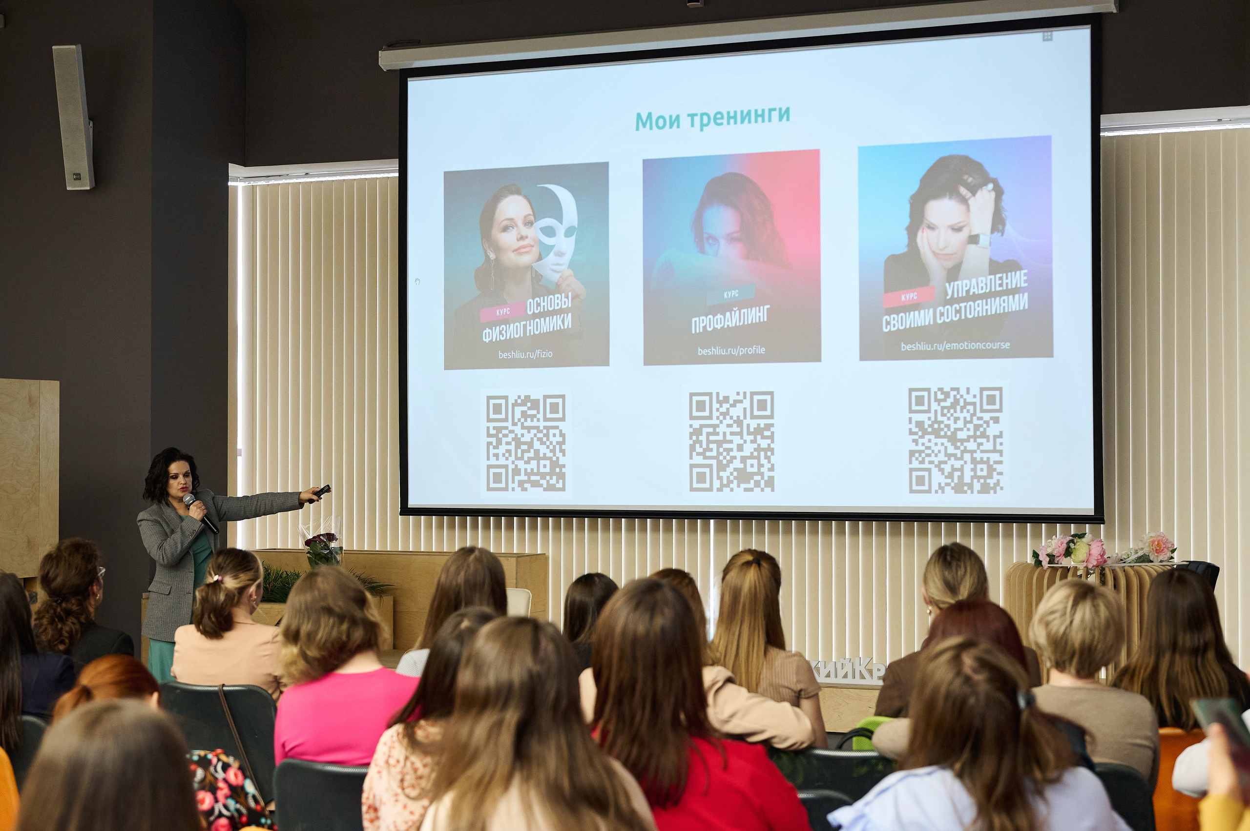 Женский бизнес. Фотограф Опыт Качество Скорость Горный Алтай Барнаул