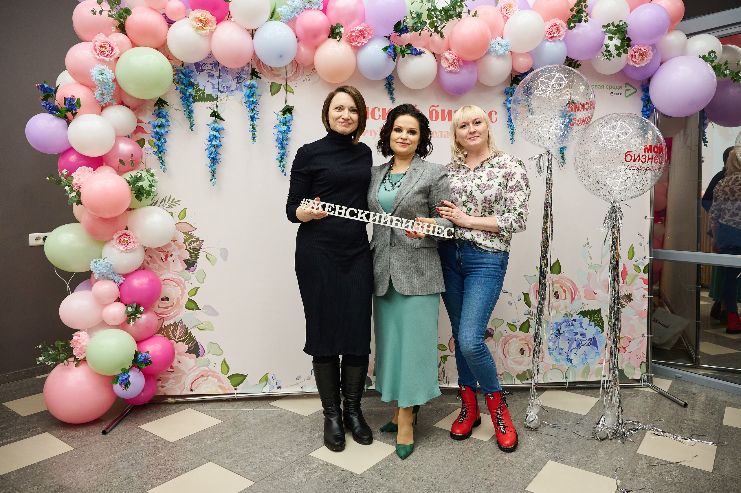 Женский бизнес. Фотограф Опыт Качество Скорость Горный Алтай Барнаул