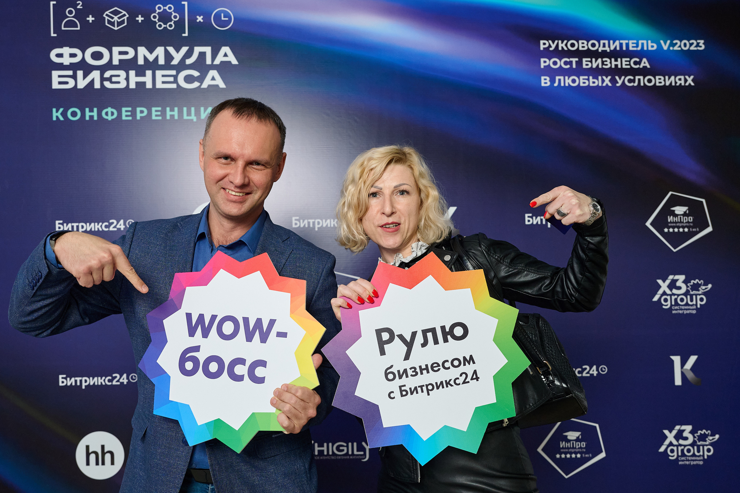 Формула бизнеса. Фотограф Опыт Качество Скорость Горный Алтай Барнаул