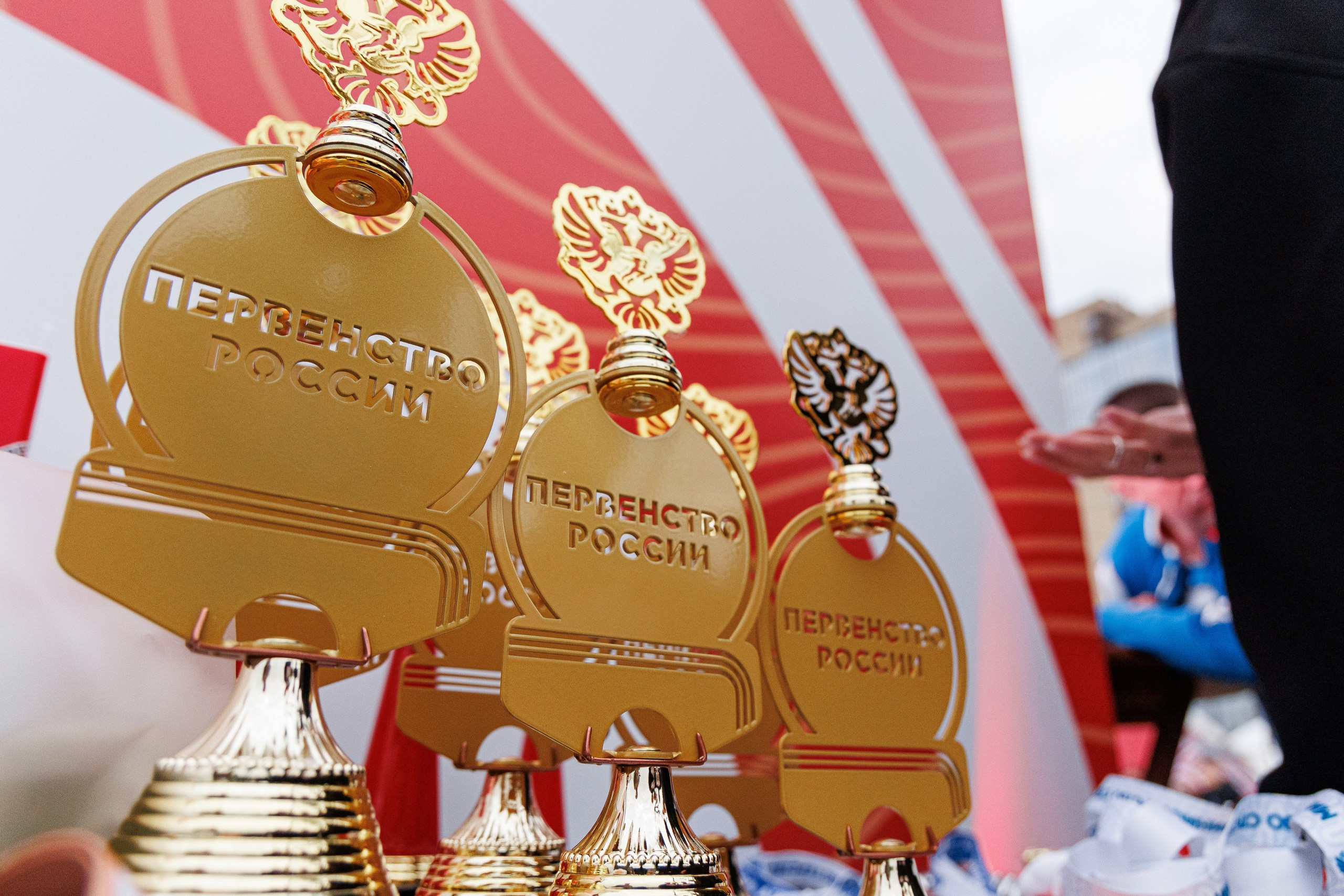 Кубок RCC Extreme | 2025