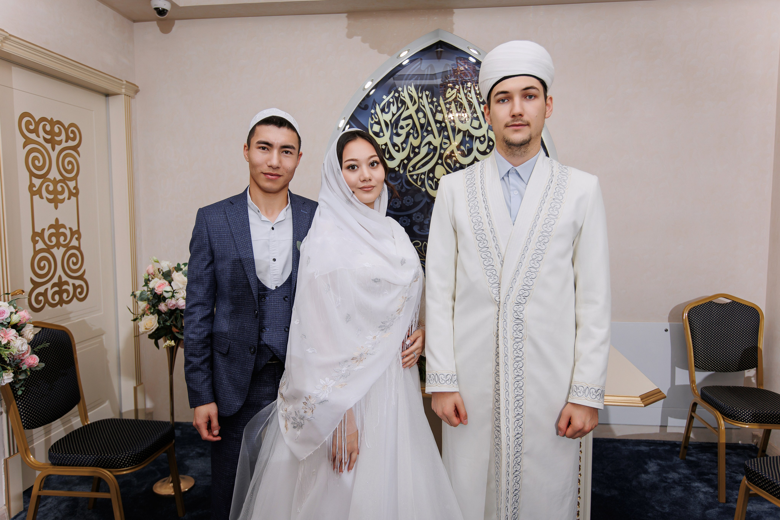 Karina & Bagdat. Anne Miller | Photographer