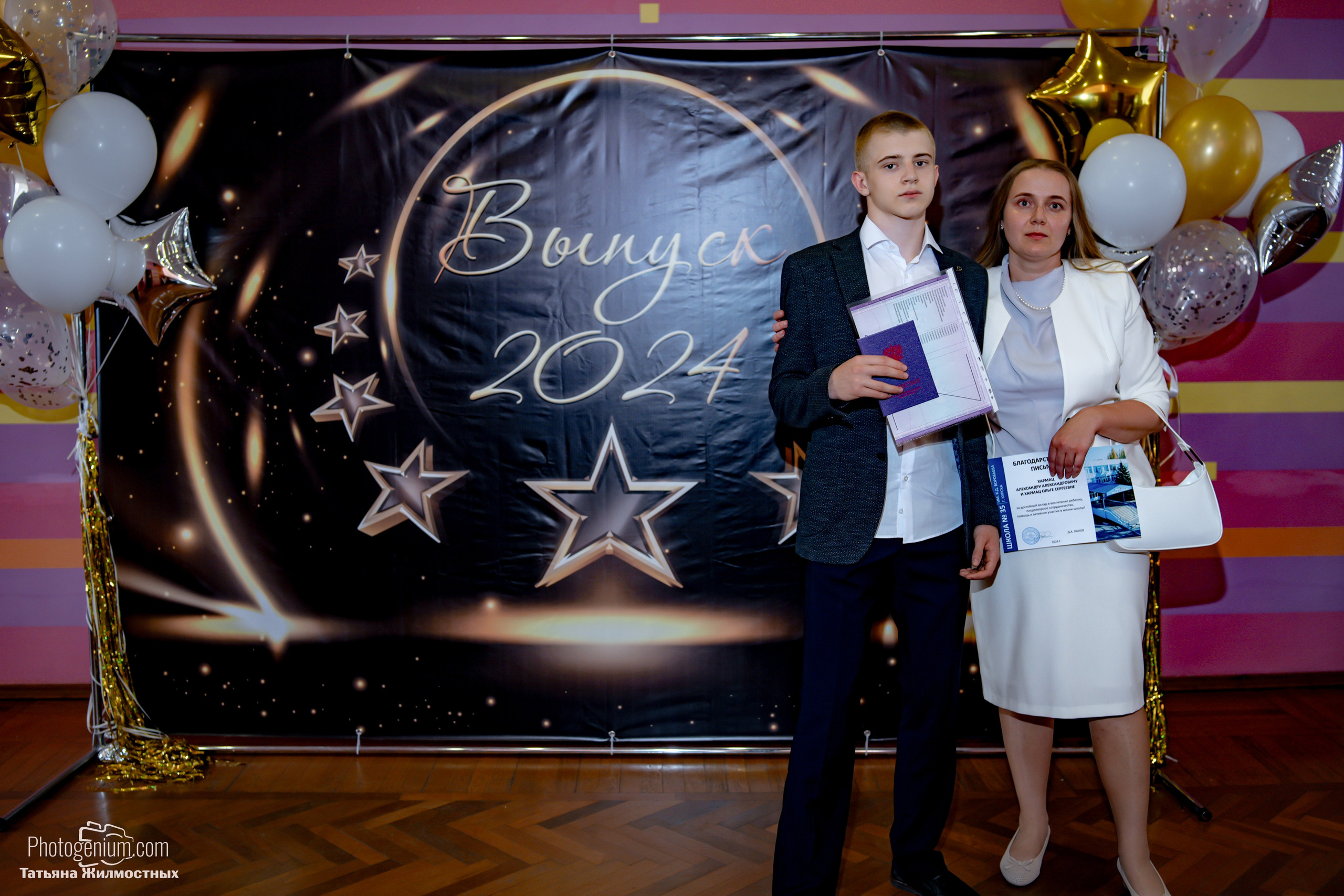 Выпускной 9"Д» класс школа № 35. Фотограф Нижний Новгород Татьяна Кейод